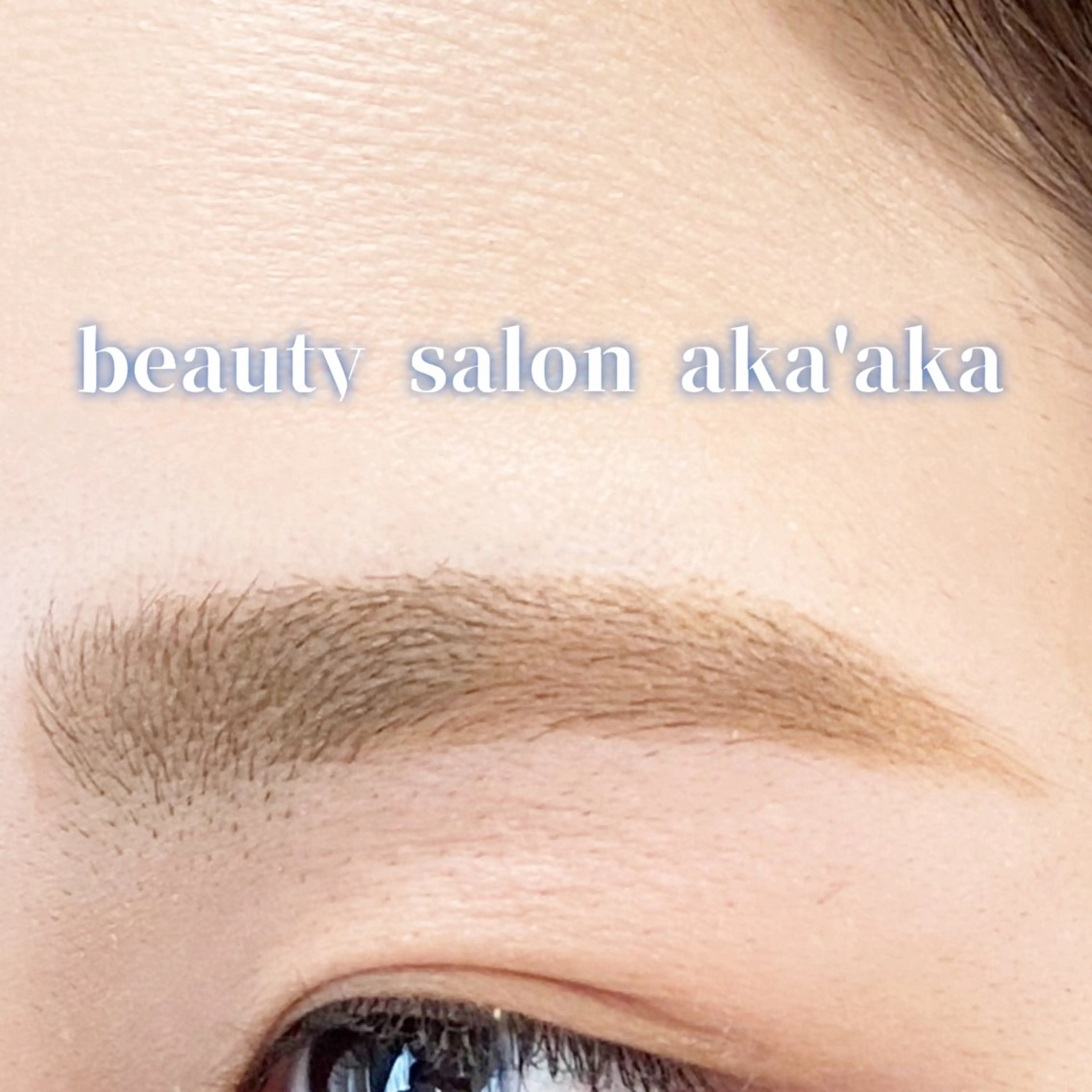 アイブロウ LC尾張旭店🫧 いしいのマツエク・マツパデザイン