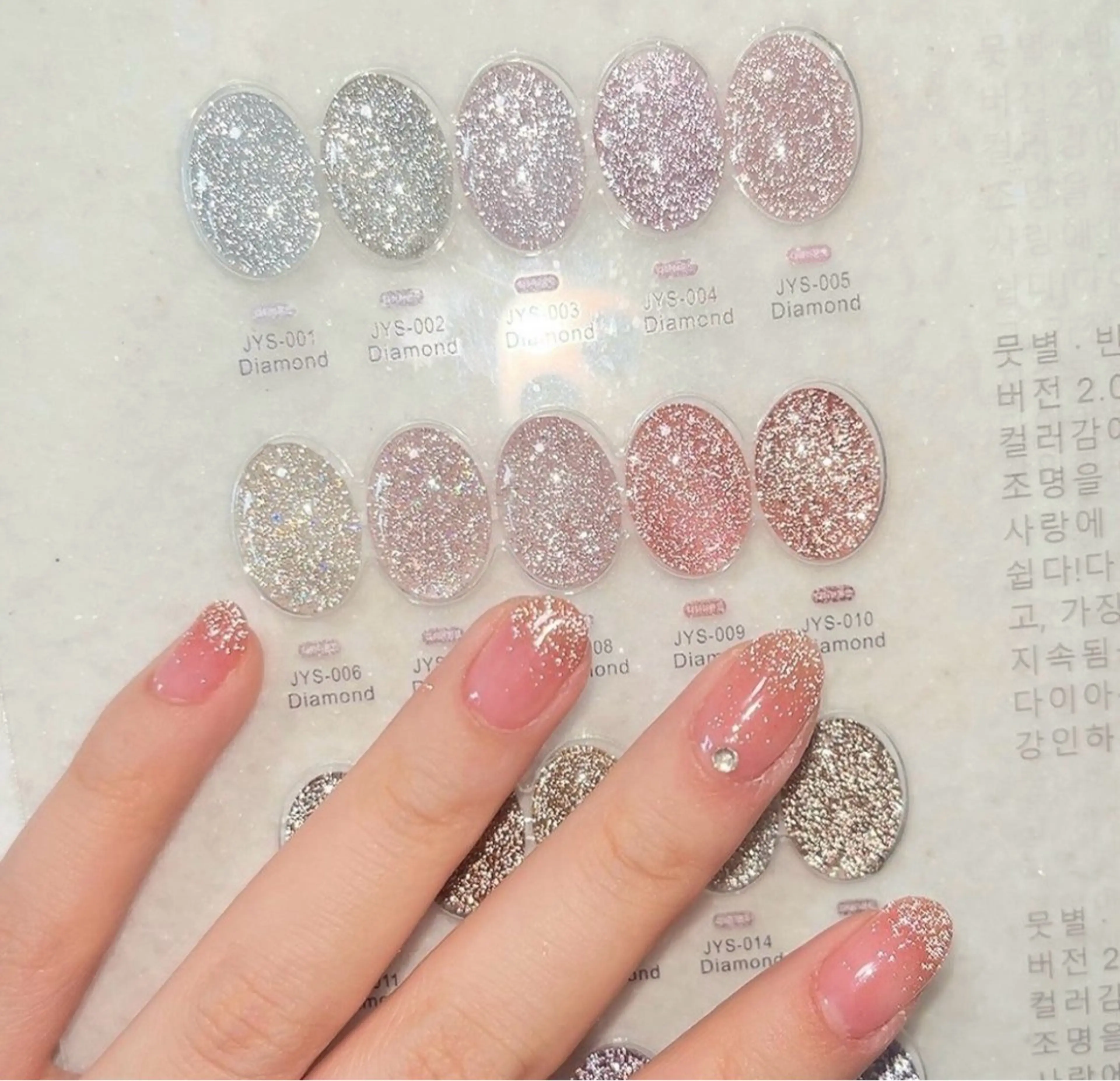 ハンド🌷ラメグラデーションの写真