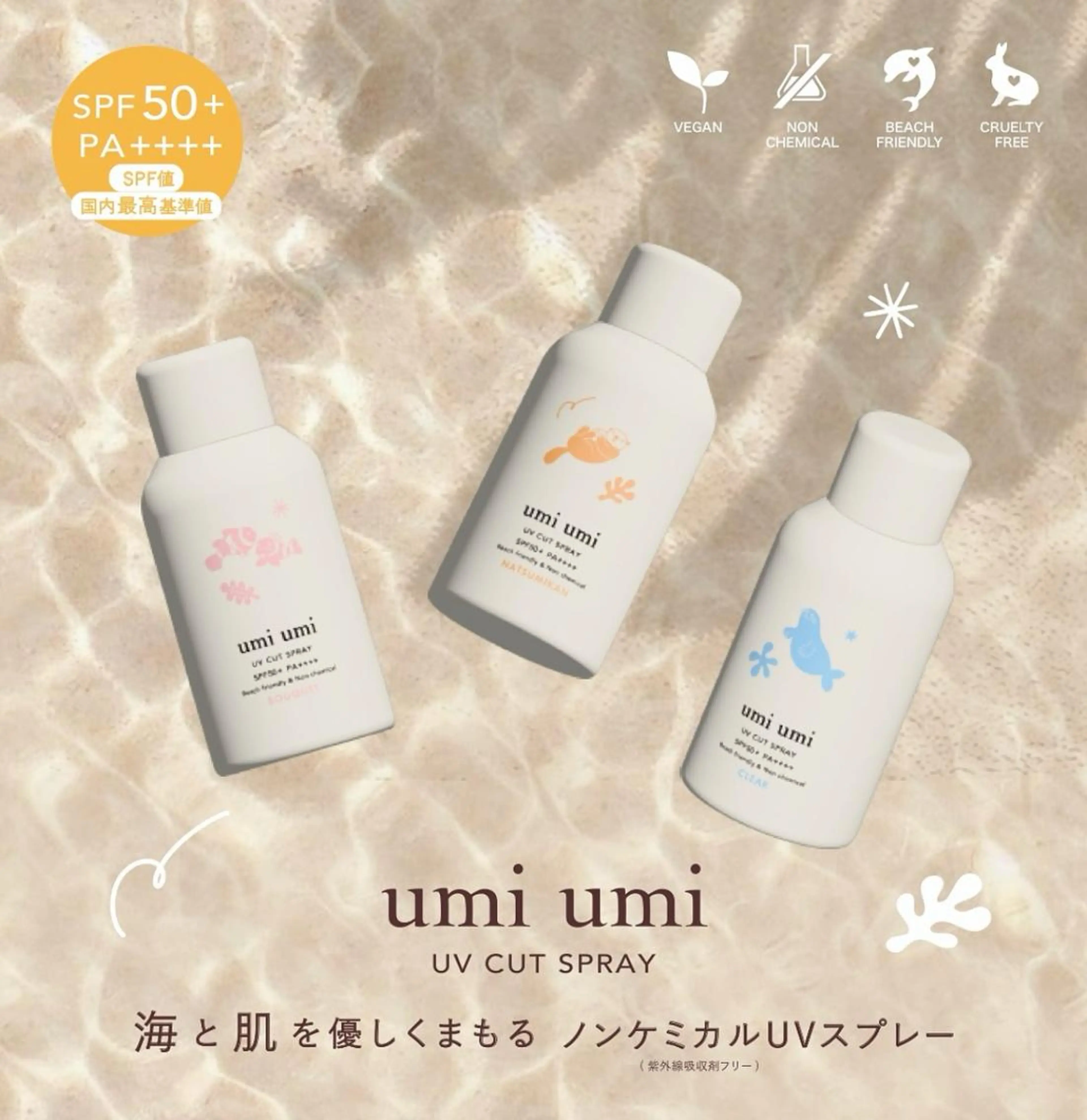 垢抜け小顔レイヤー オリーブ/スミレのヘアスタイル