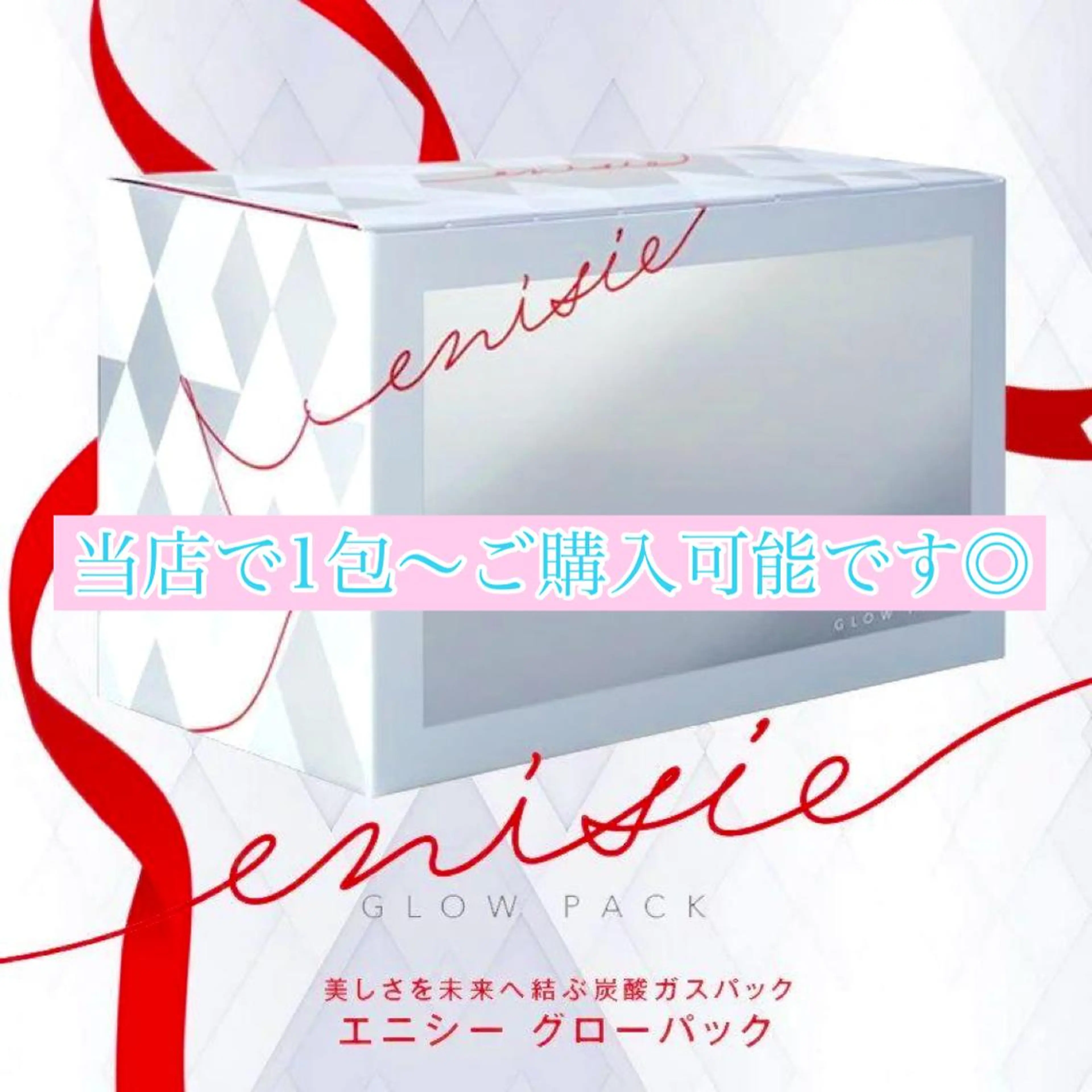 ネイル マツエク・マツパ アイブロウ Diar salon もものエステ・リラクイメージ