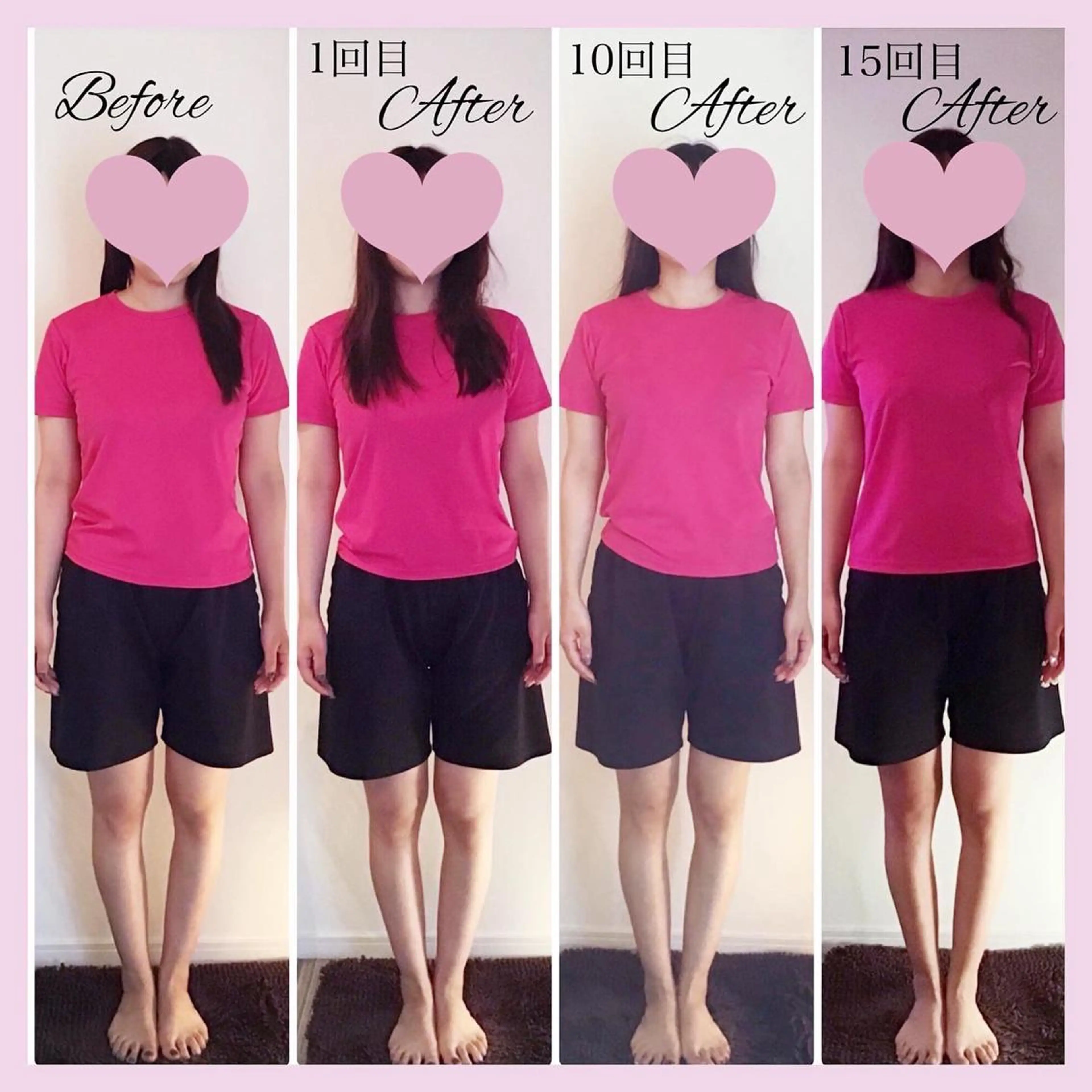 矢吹 莉菜のエステ・リラクイメージ