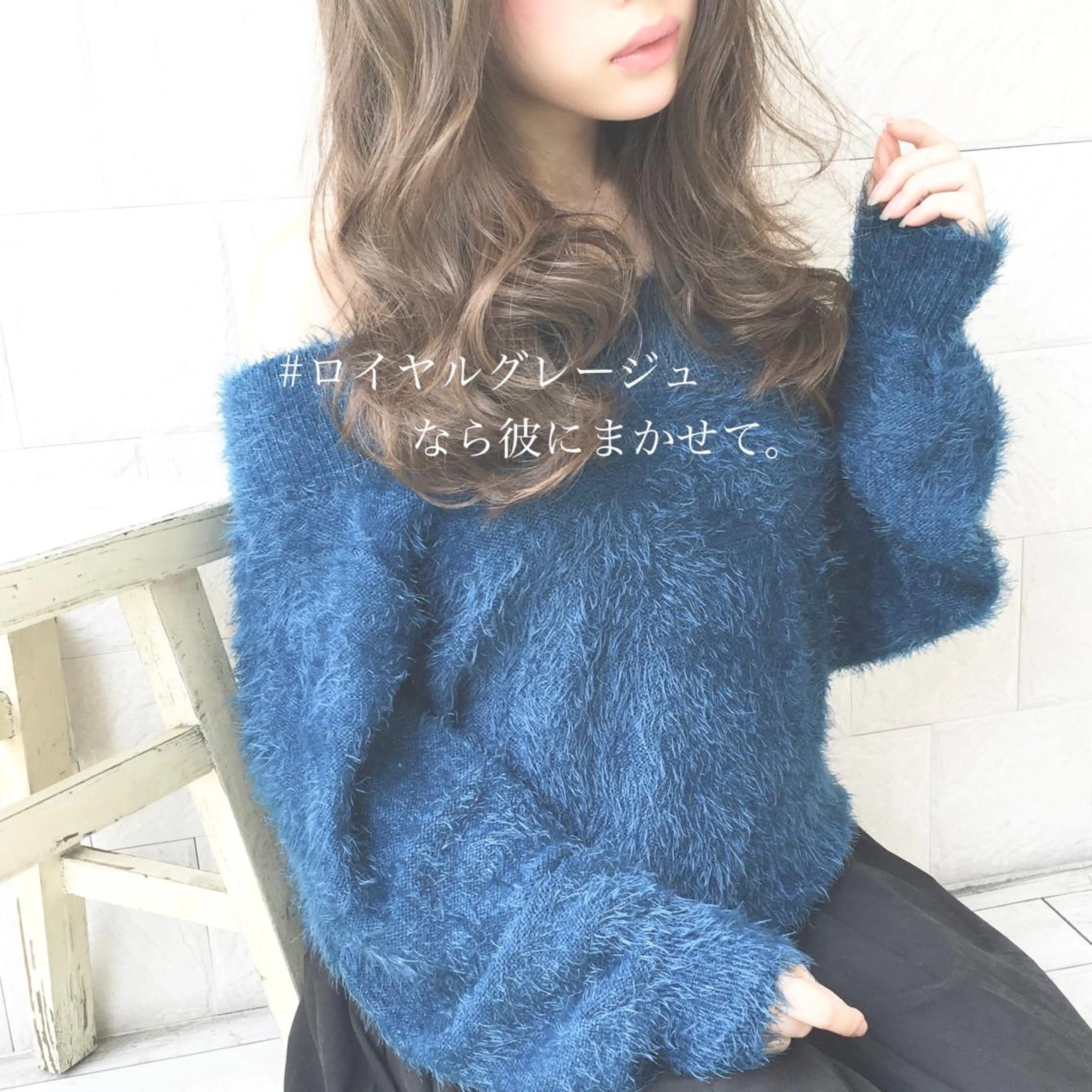 ロング カラー ボブ 小顔カット ◆感動口コミ/最小顔 理論カット◆森口 峻のヘアスタイル