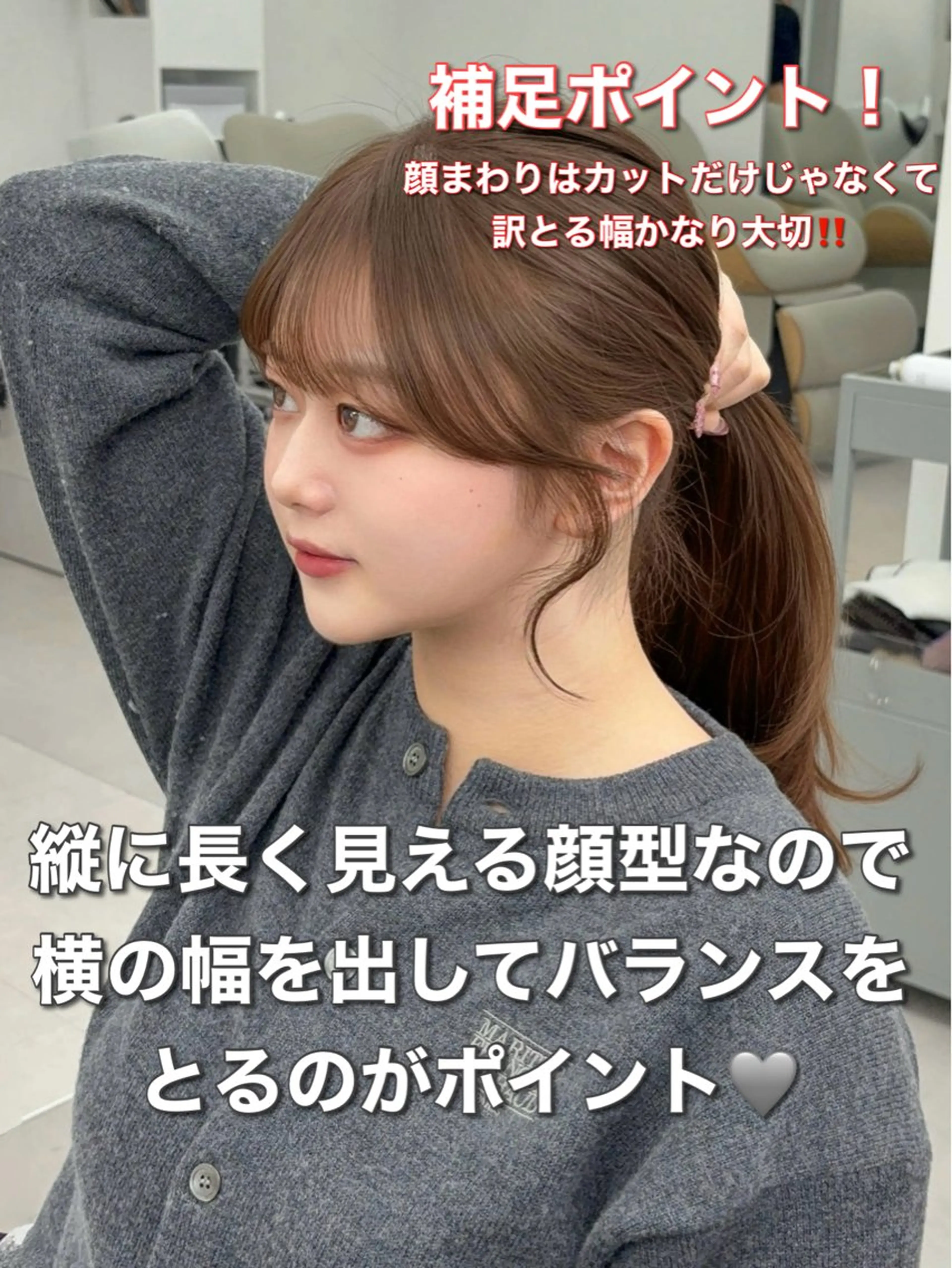 ロング カラー レイヤーカット 小顔カット カット ヘアカラー トリートメント 韓国ヘア/レイヤー/ 顔まわり足立遥奈のヘアスタイル