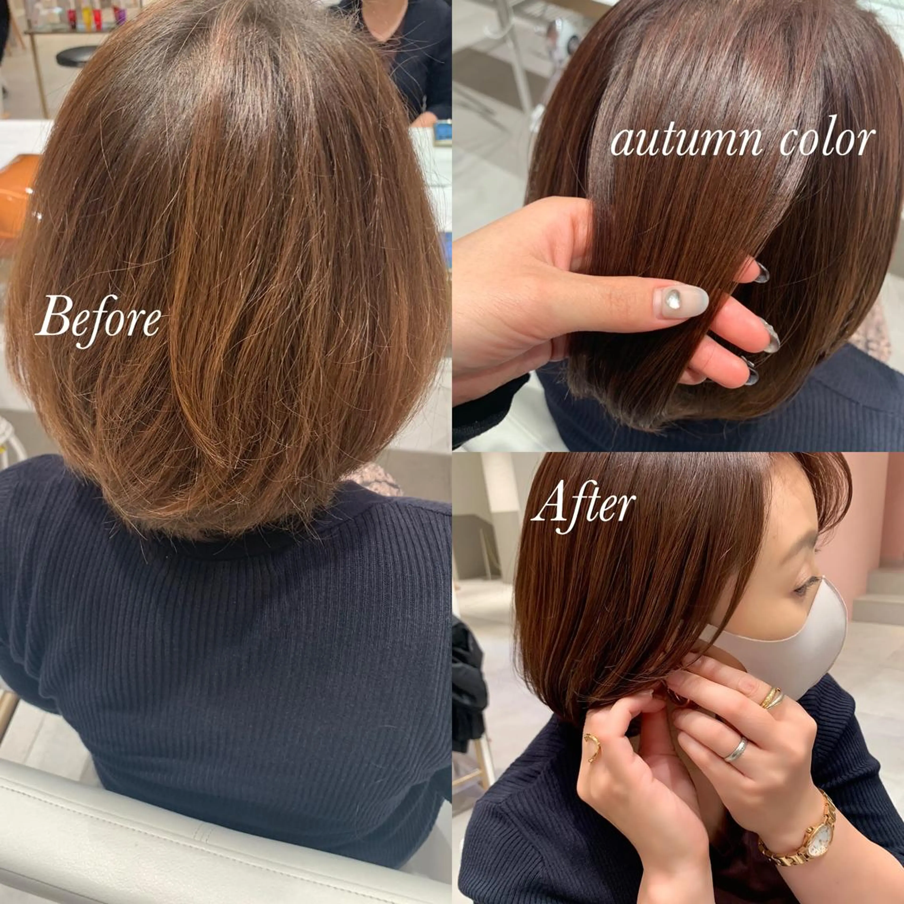 カラー 🤎小顔レイヤー /ベージュ🤎友香のヘアスタイル