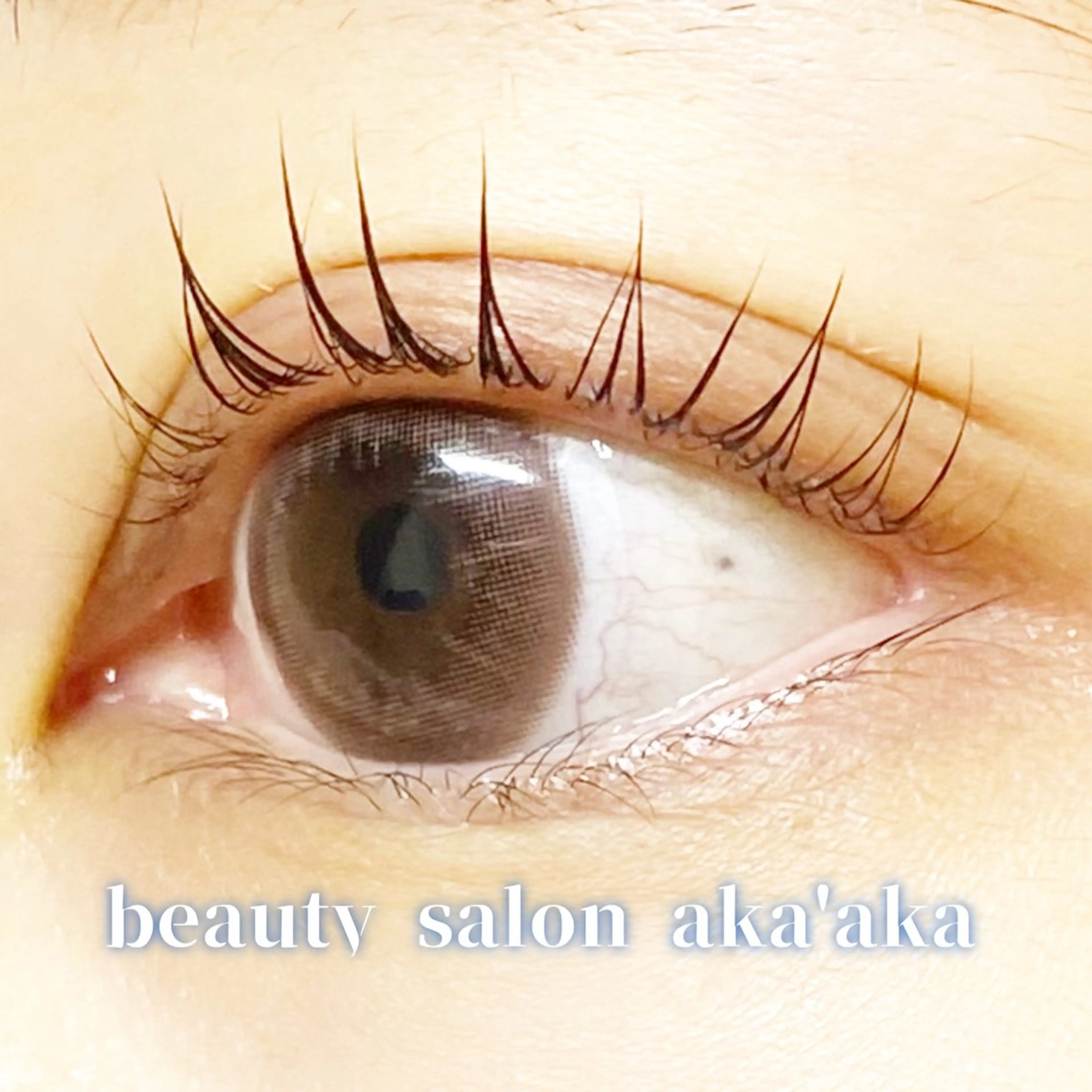 マツエク・マツパ LC尾張旭店🫧 いしいのマツエク・マツパデザイン