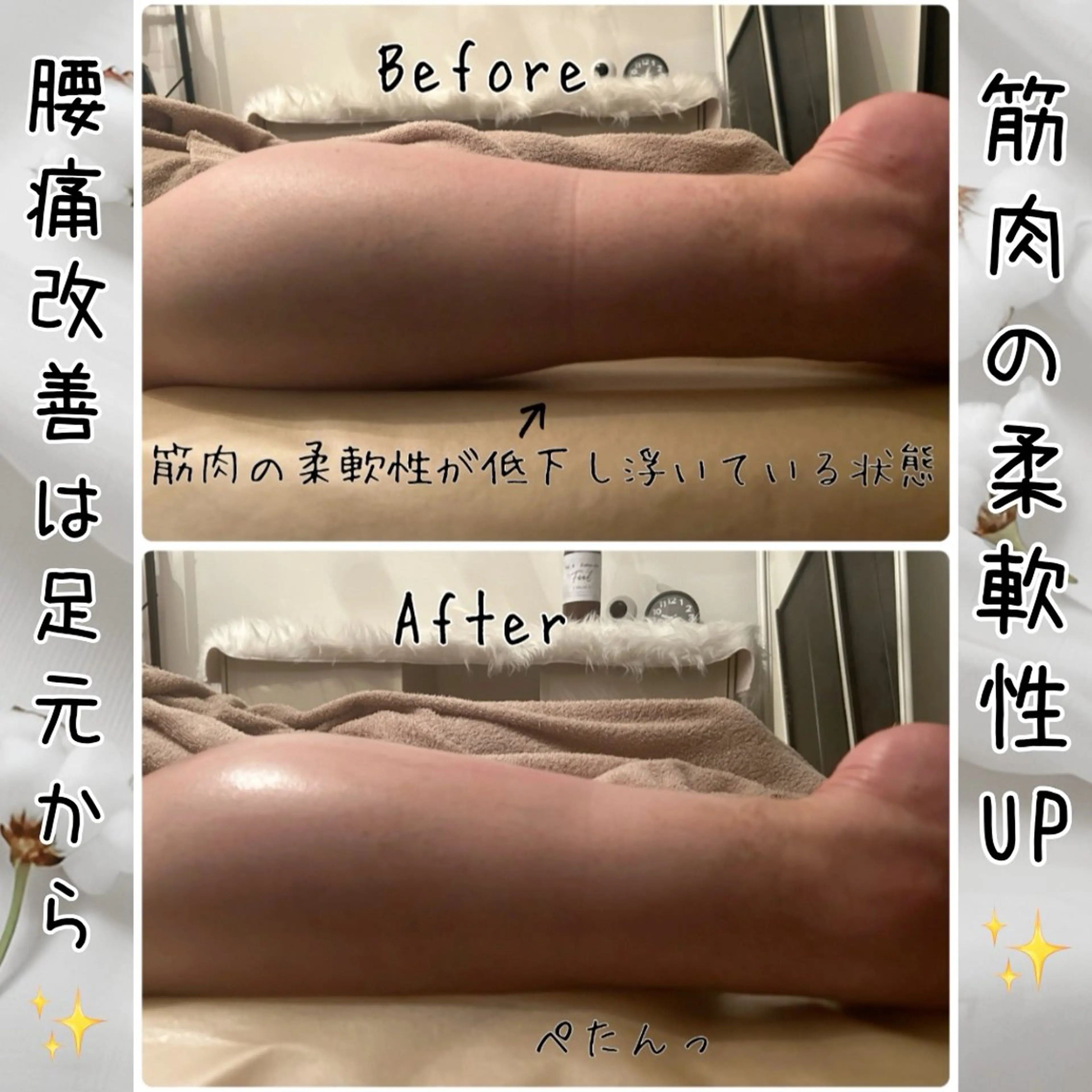 ネイル&ボディケア サロンFeel 夏希のその他イメージ