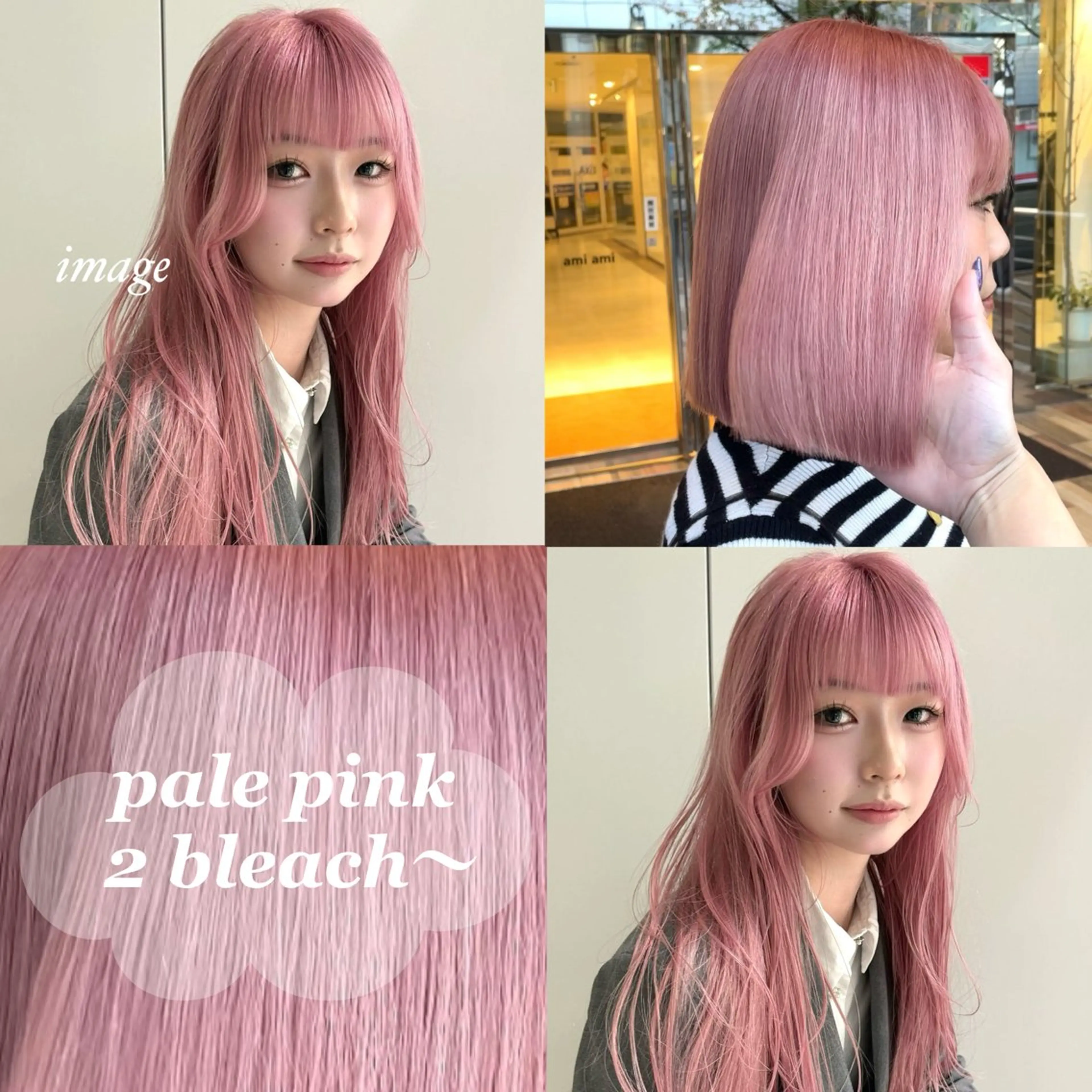 ショート カラー ピンクカラー ヘアカラー トリートメント ブリーチ/髪質改善/ ハイトーン/暖色のヘアスタイル