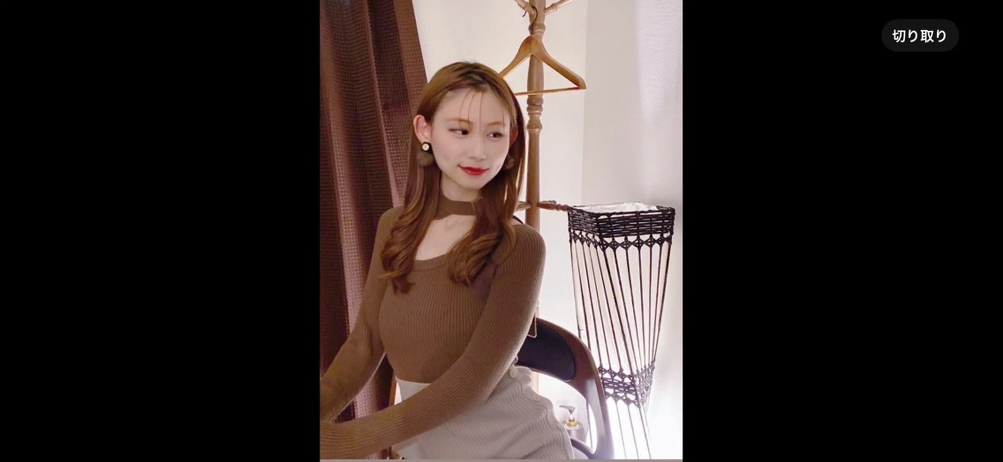 〜AYUS〜 横浜　石井のエステ・リラクイメージ