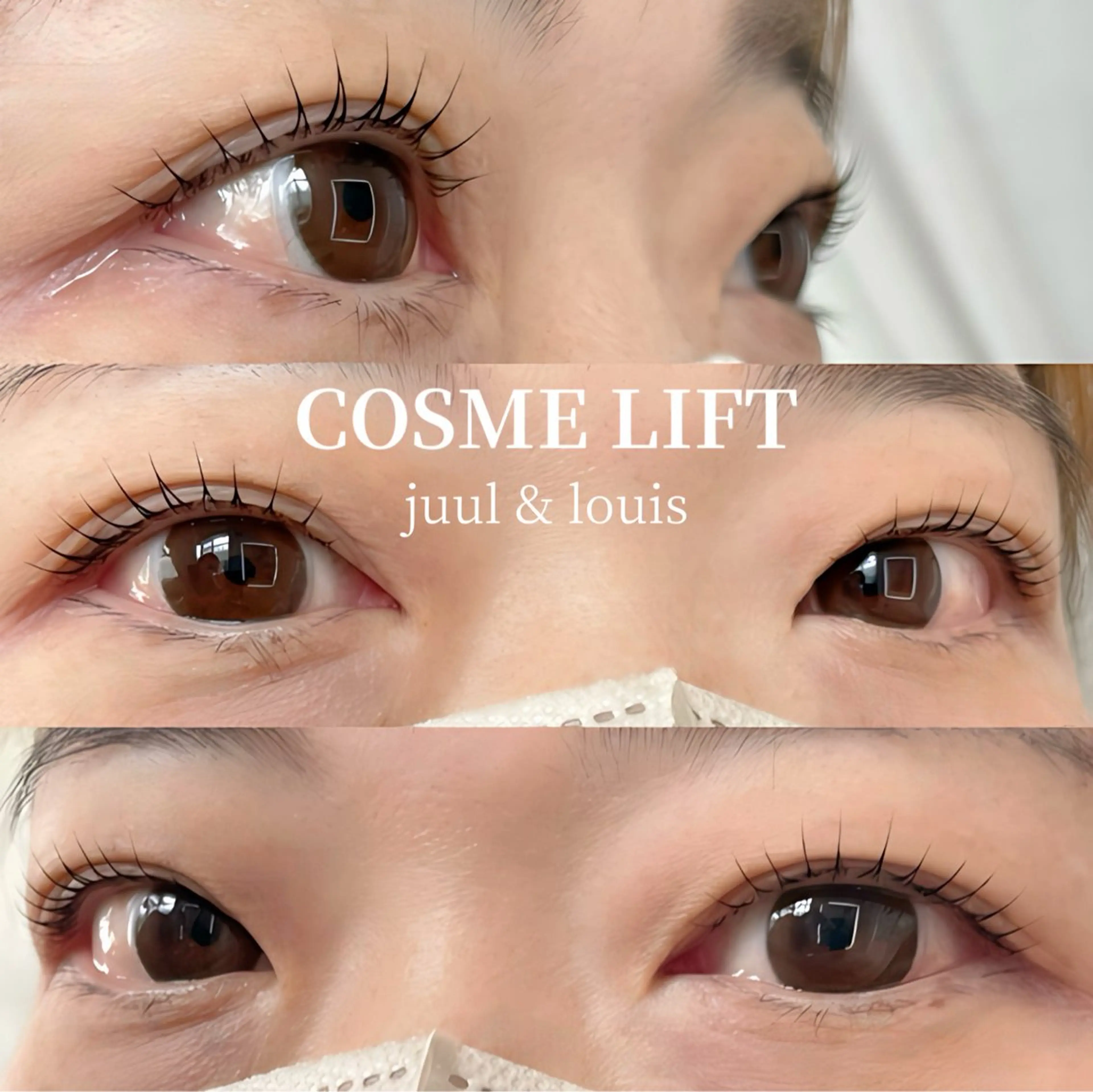 マツエク・マツパ まつげパーマ マツパ JUUL&LOUIS 福藤 瞳のエステ・リラクイメージ