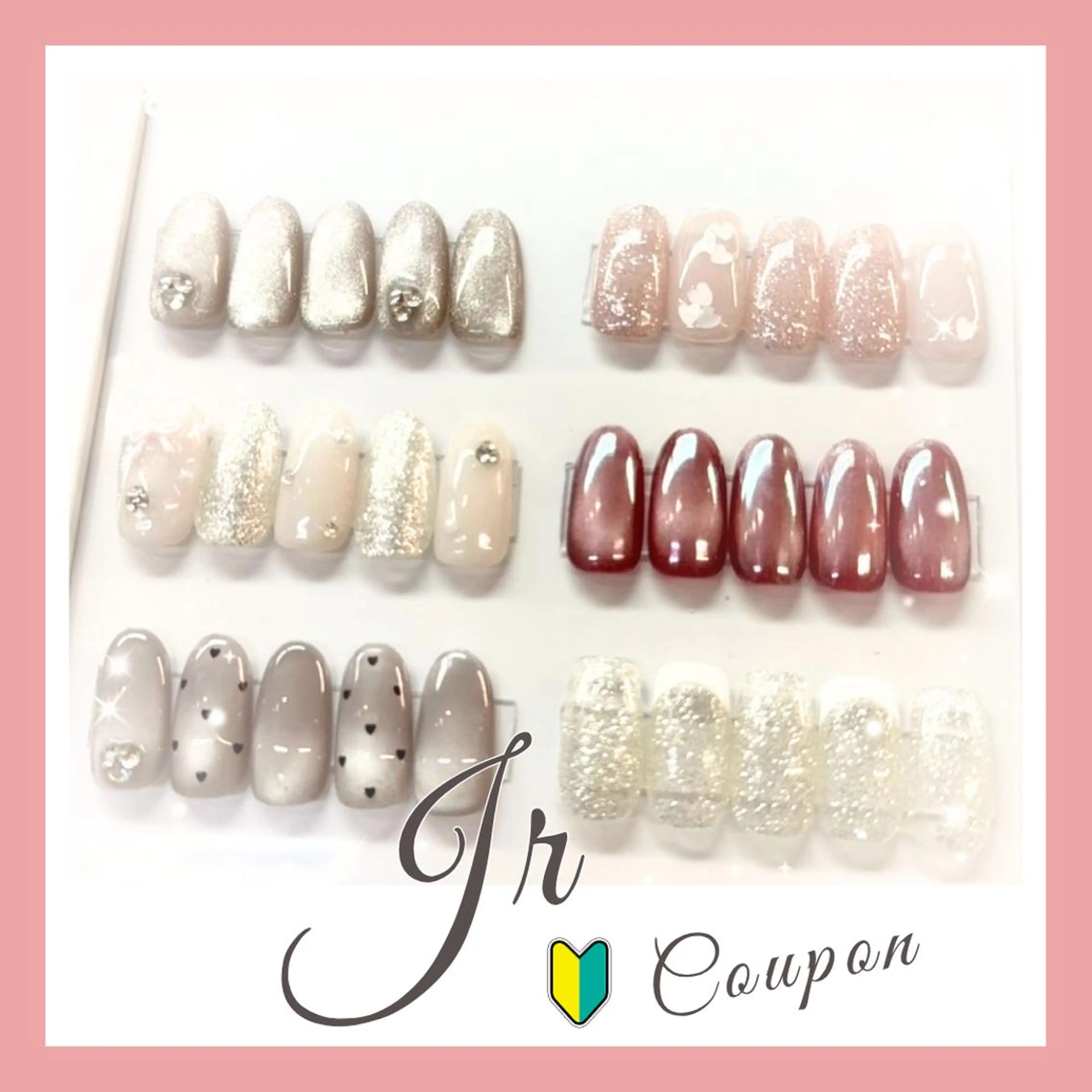 【Jrデビュー ジェル定額デザイン】ワンホン/ミラー/マグ/ガーリー/クロムなど≪オフの無い方≫の写真