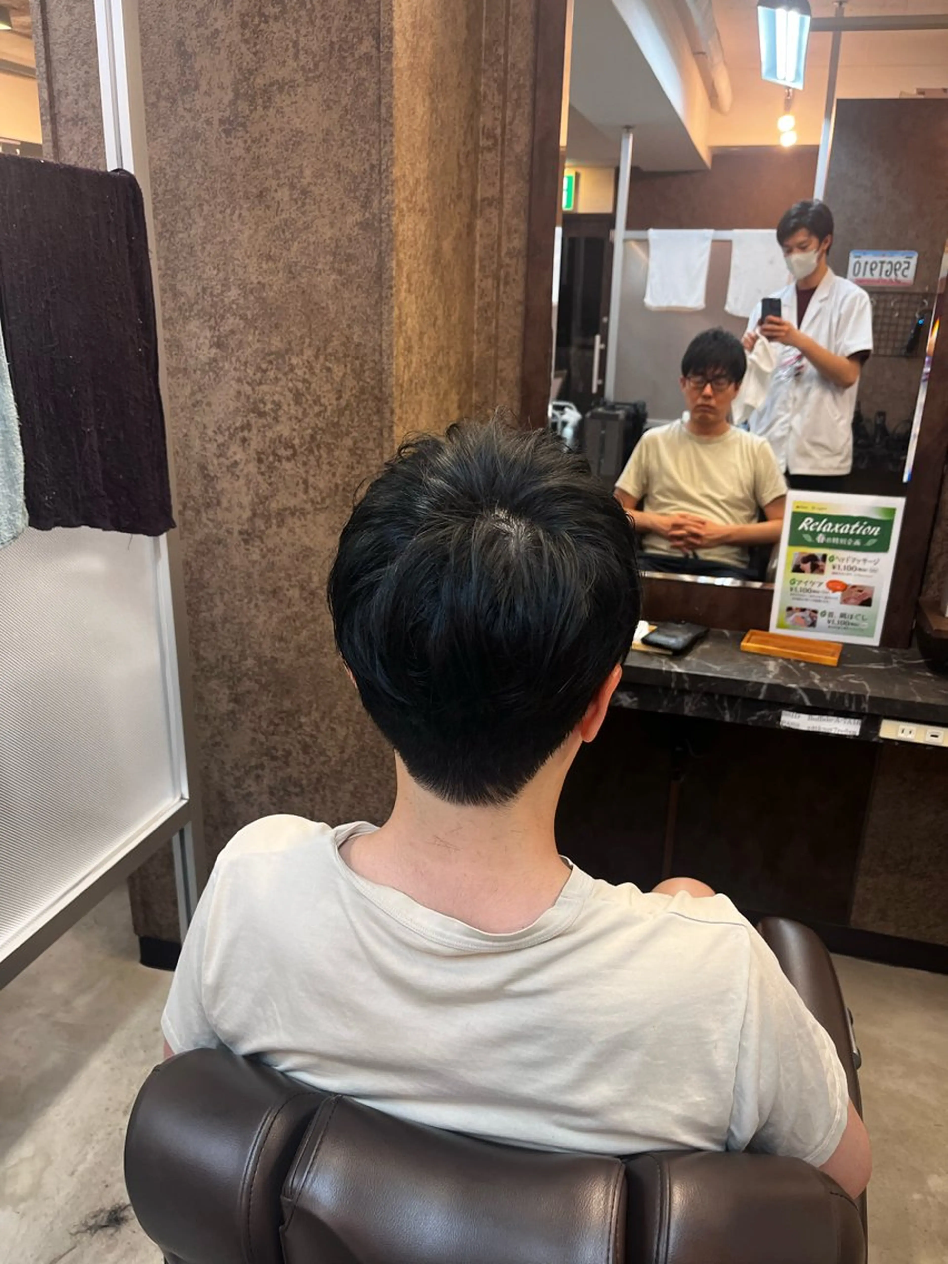 ミディアム メンズ 清水 寧生のヘアスタイル