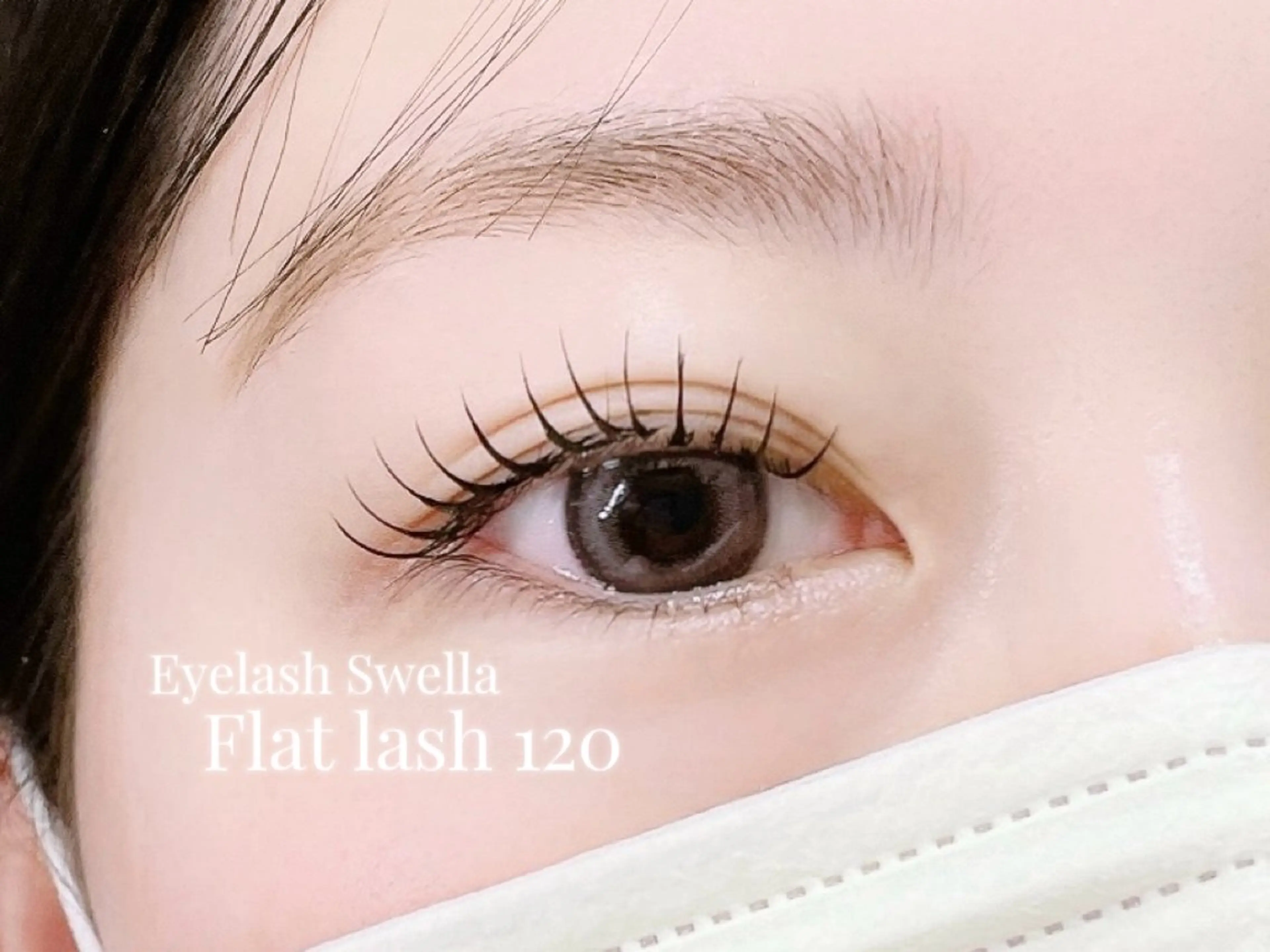 マツエク・マツパ キュート フラットラッシュ MOMOE 恵比寿 まつげパーマのマツエク・マツパデザイン