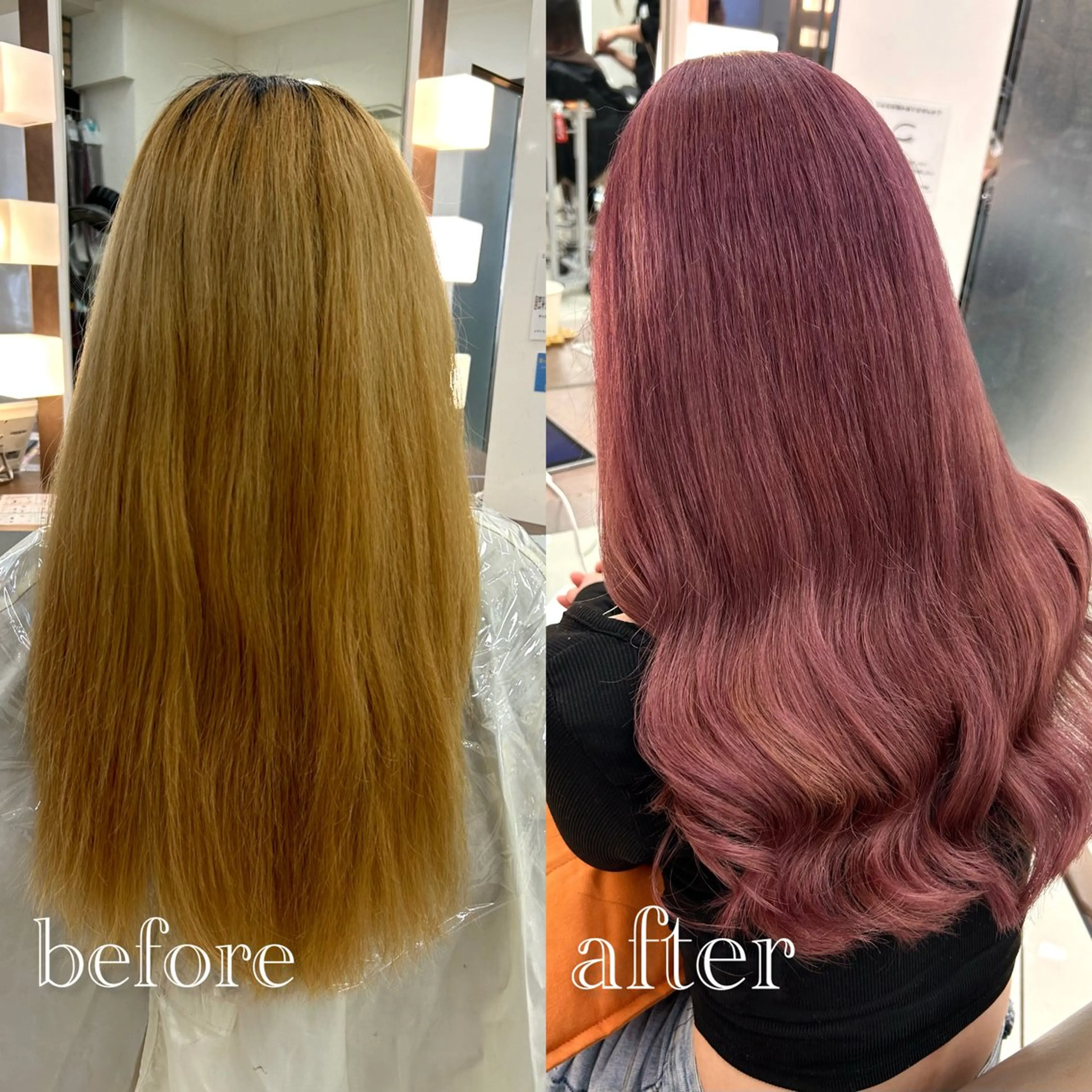 ロング カラー ピンクカラー ハイトーン👱‍♀️ エクステ/彩花のヘアスタイル