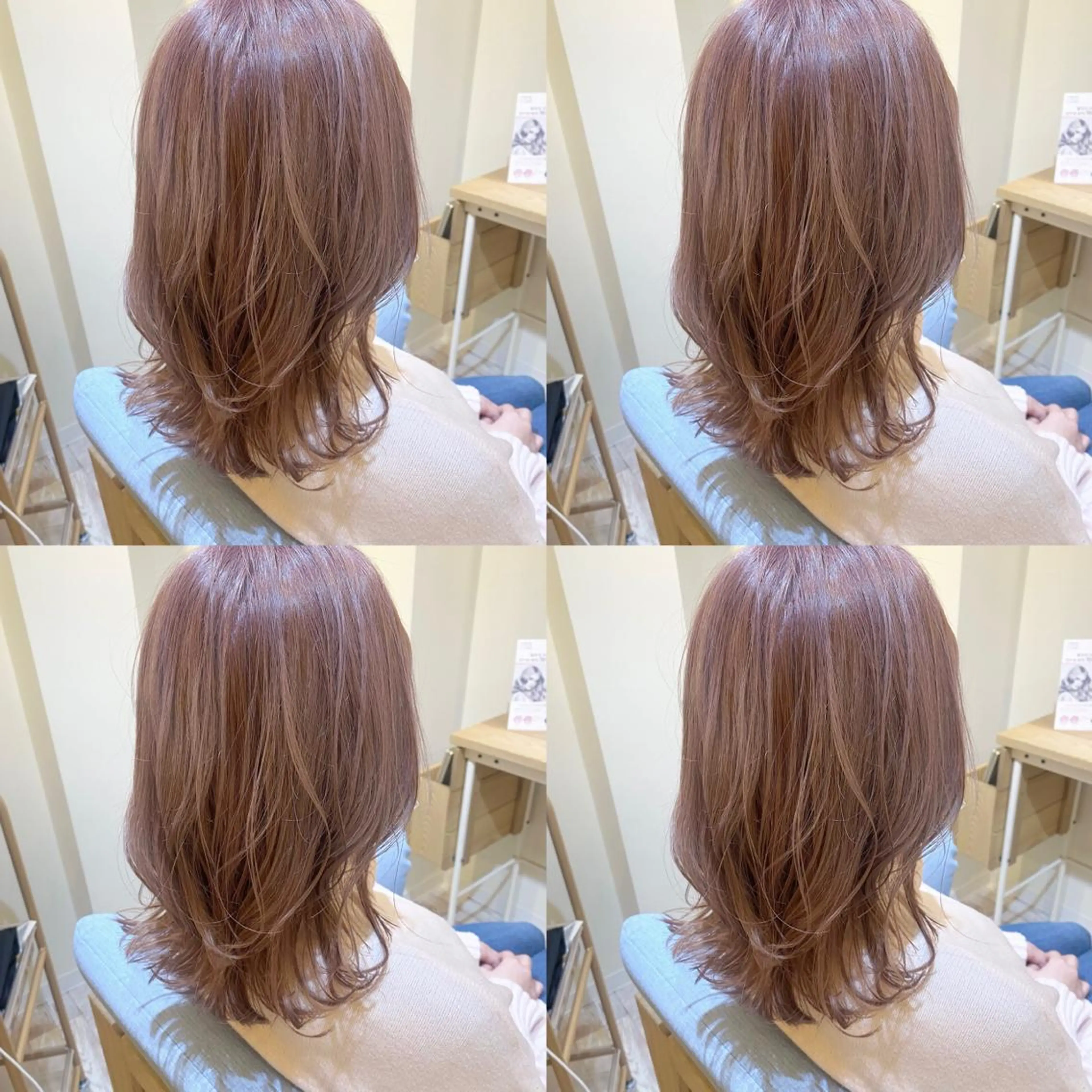 ミディアム カラー 金島 青のヘアスタイル