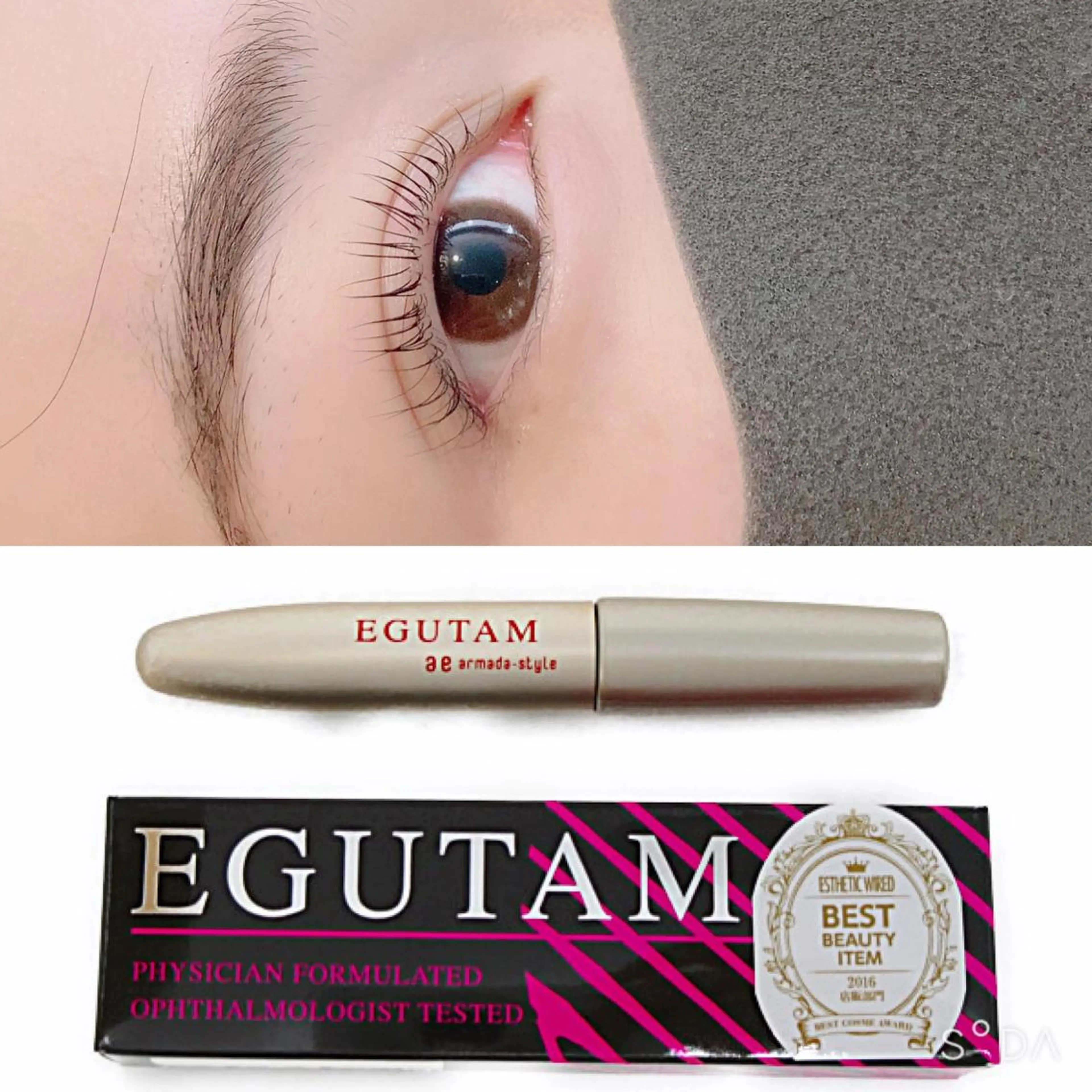 マツエク・マツパ 早稲田 千尋のヘアスタイル