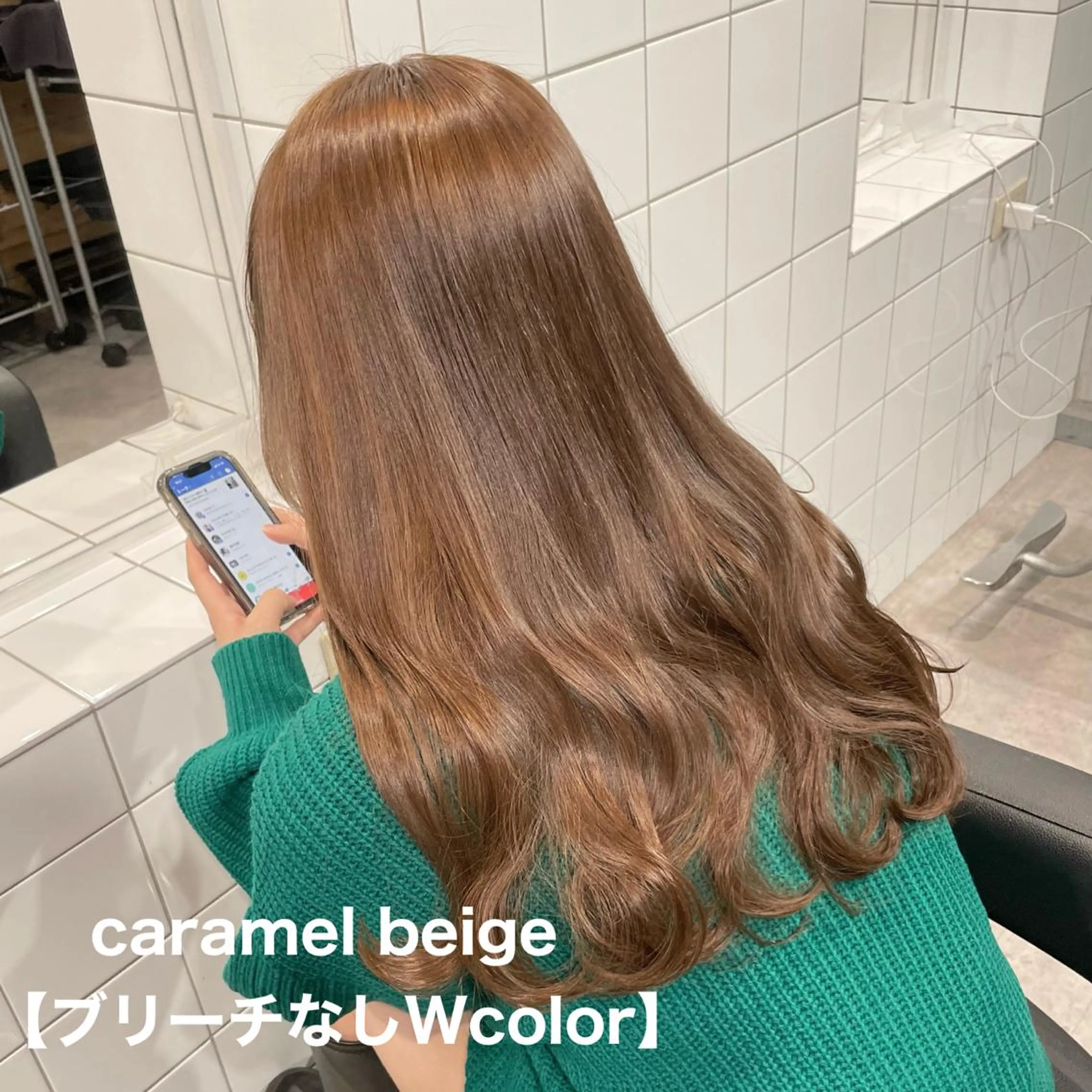 ロング カラー ヘアアレンジ 愛結 暖色カラー🎀🩰のヘアスタイル