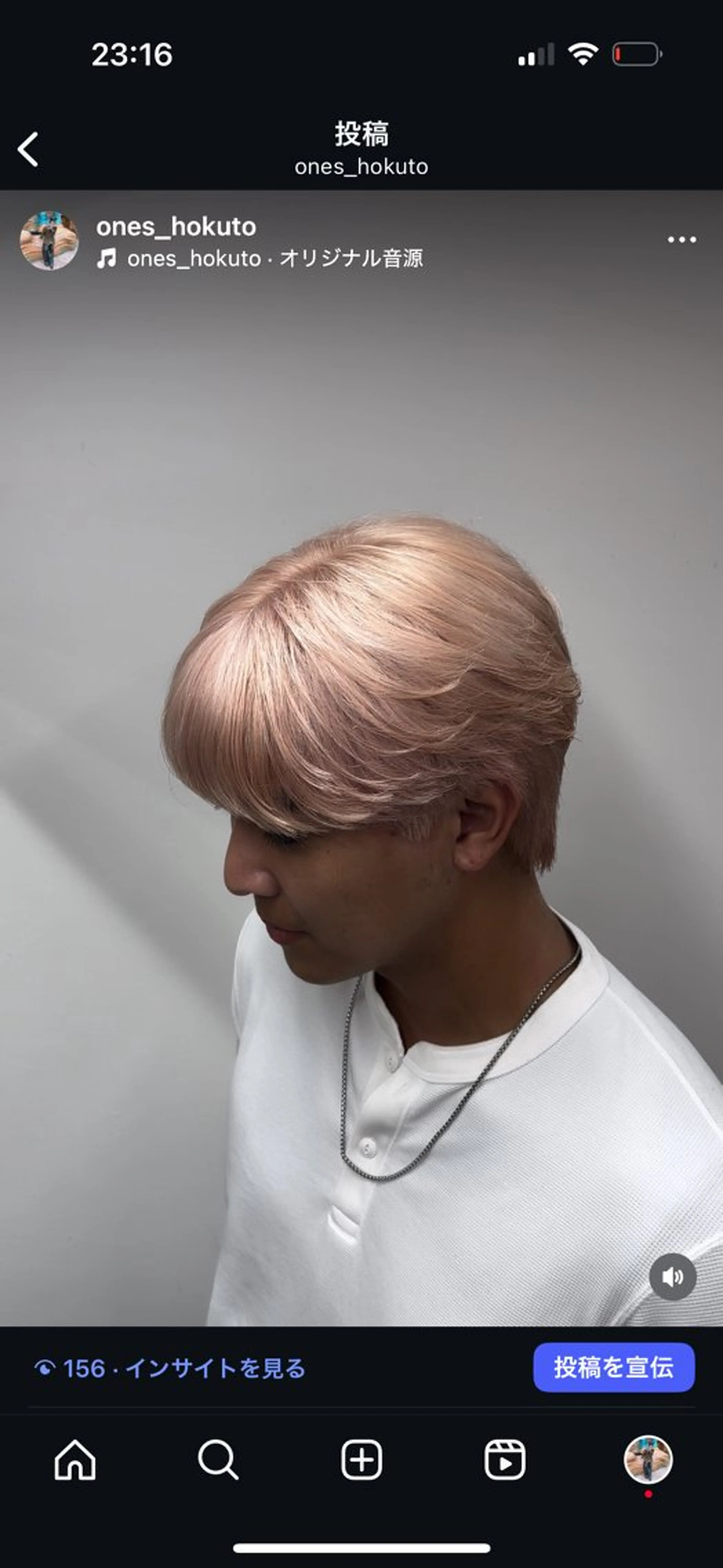 カラー メンズハイトーン 北斗💍レイヤーのヘアスタイル