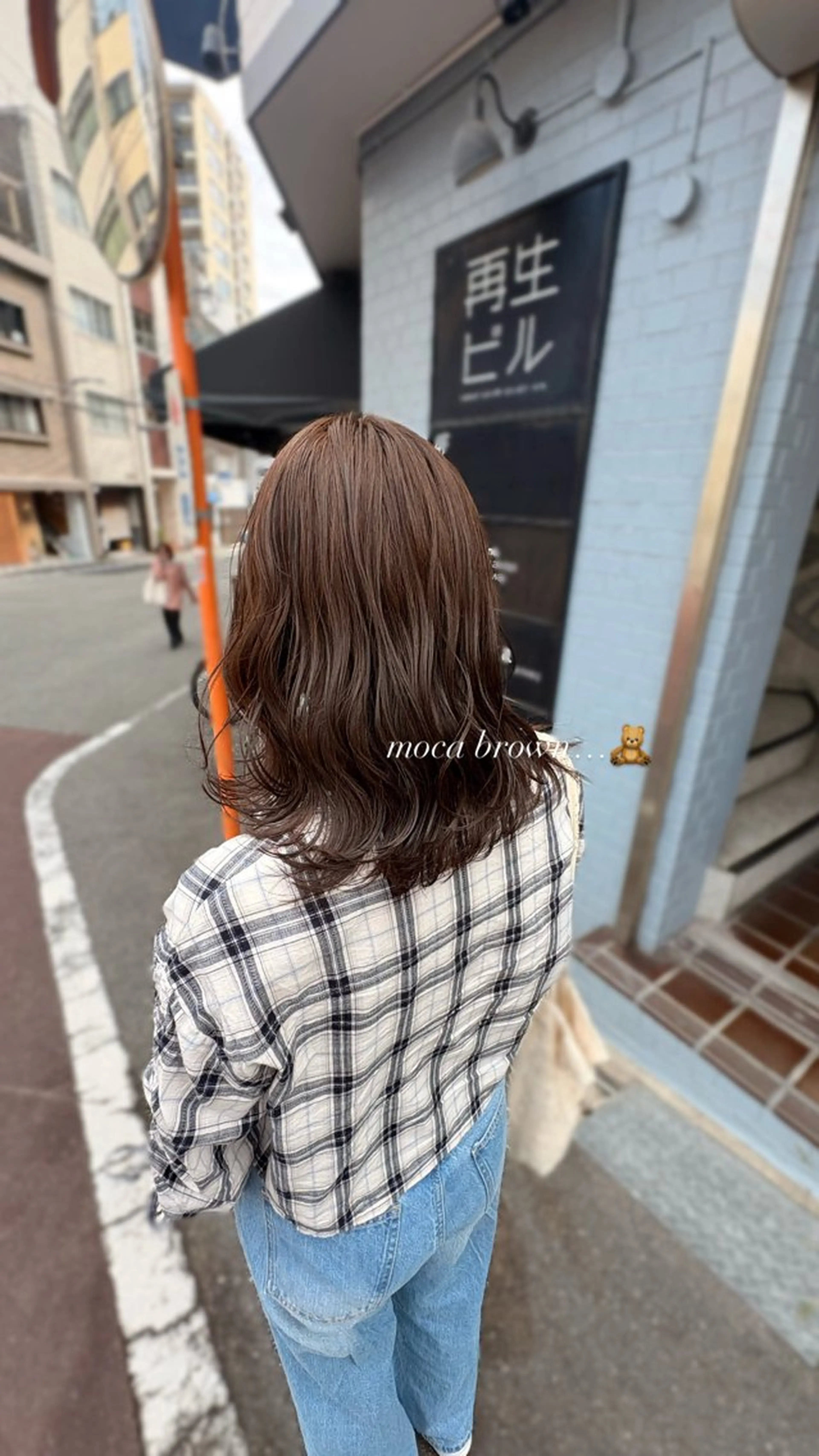 ミディアム カット ヘアカラー トリートメント 藤倉なつみ /玉造のヘアスタイル