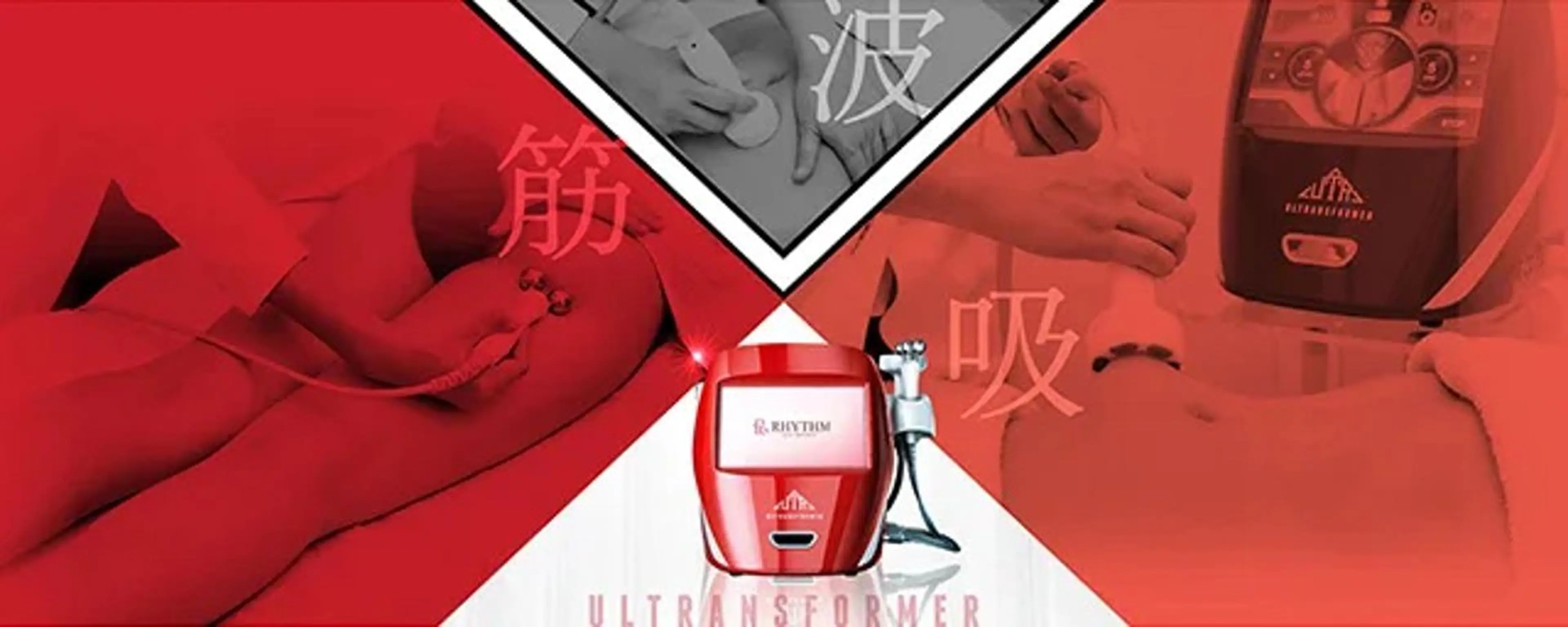 LUNA / Sakikoの眉毛・アイブロウイメージ