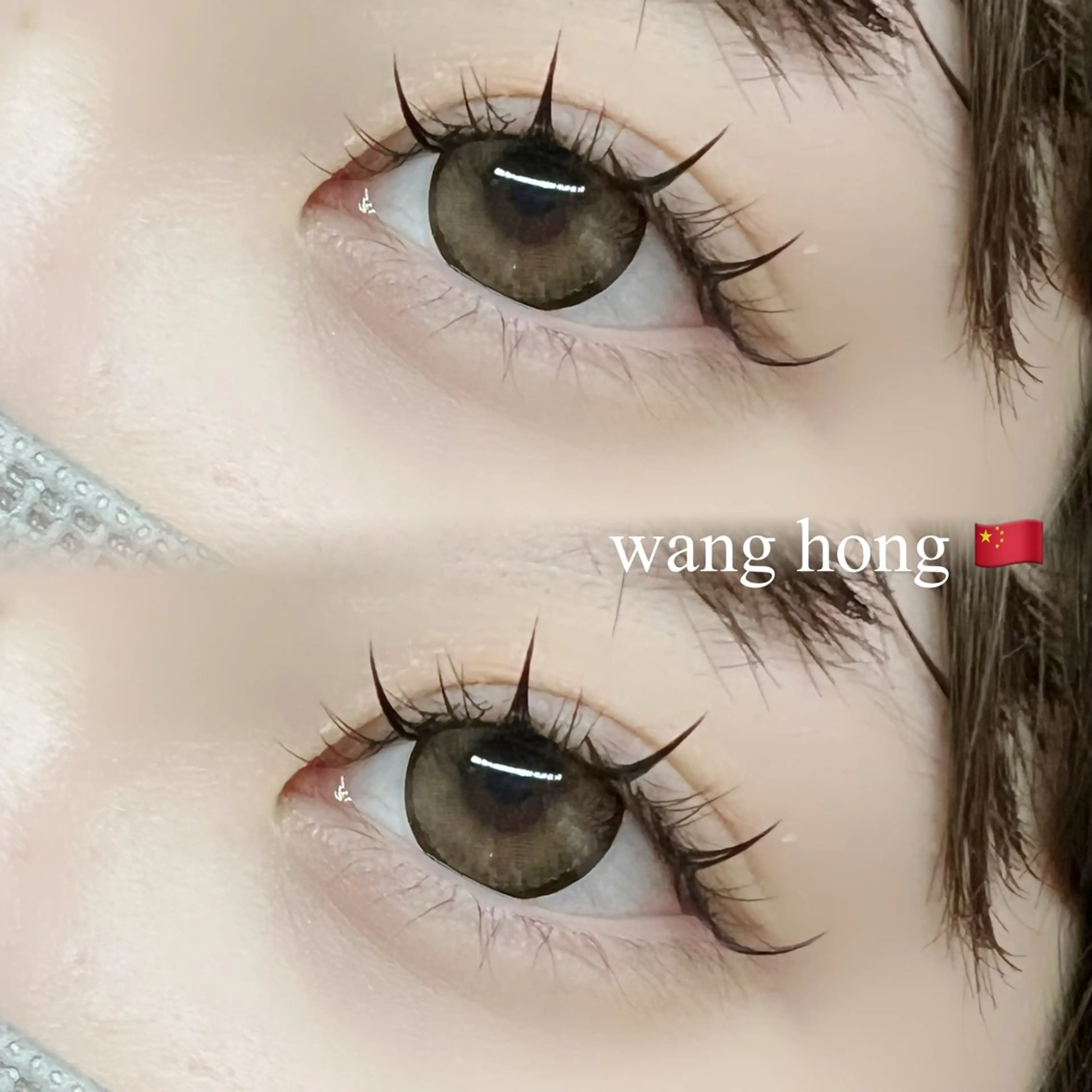 マツエク・マツパ 3RD EYE新宿店所属・束感まつ毛🎀 3RD EYE🎀のマツエク・マツパデザイン