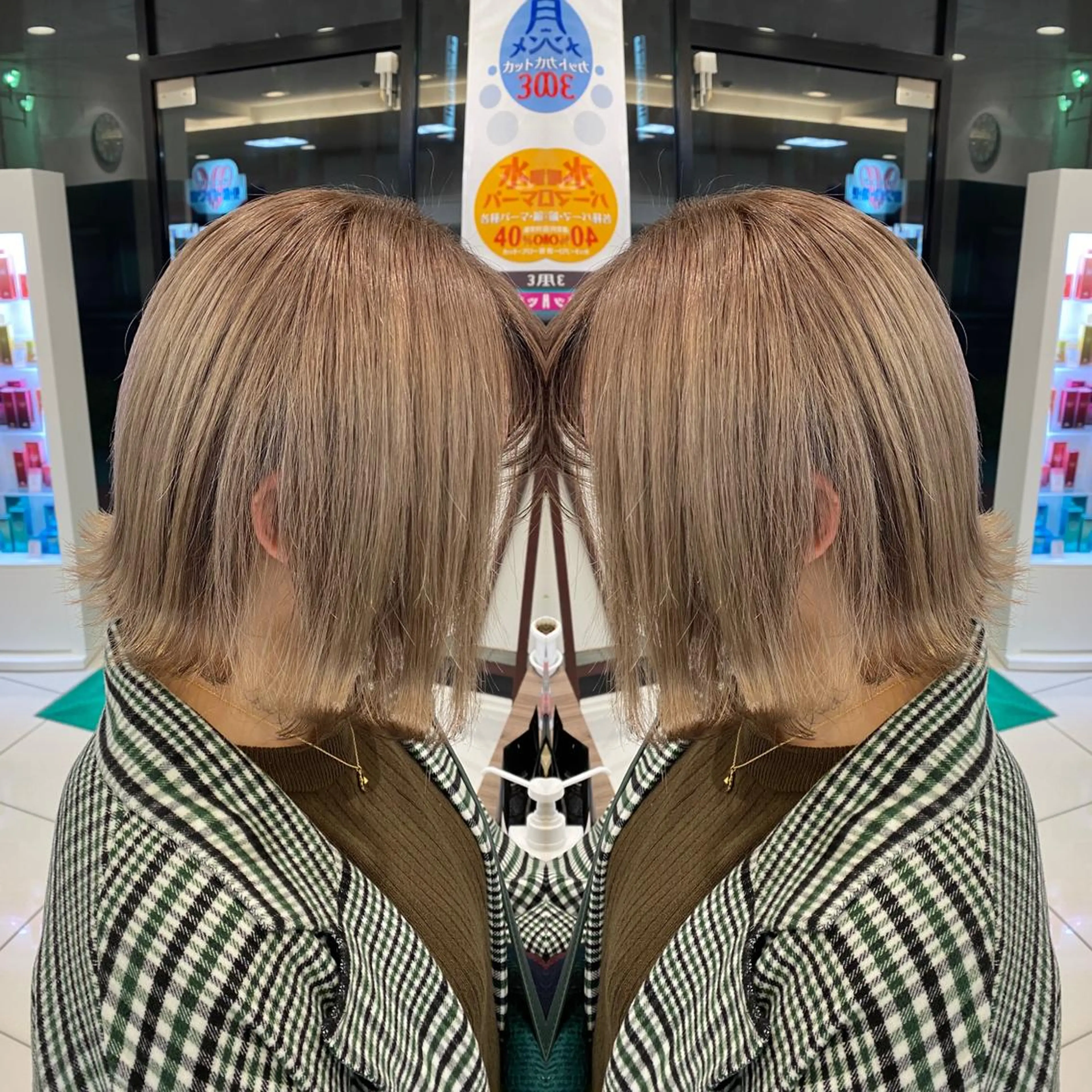 ショート カット ヘアカラー トリートメント 髪質改善カラー/店長 宮内秀峰のヘアスタイル