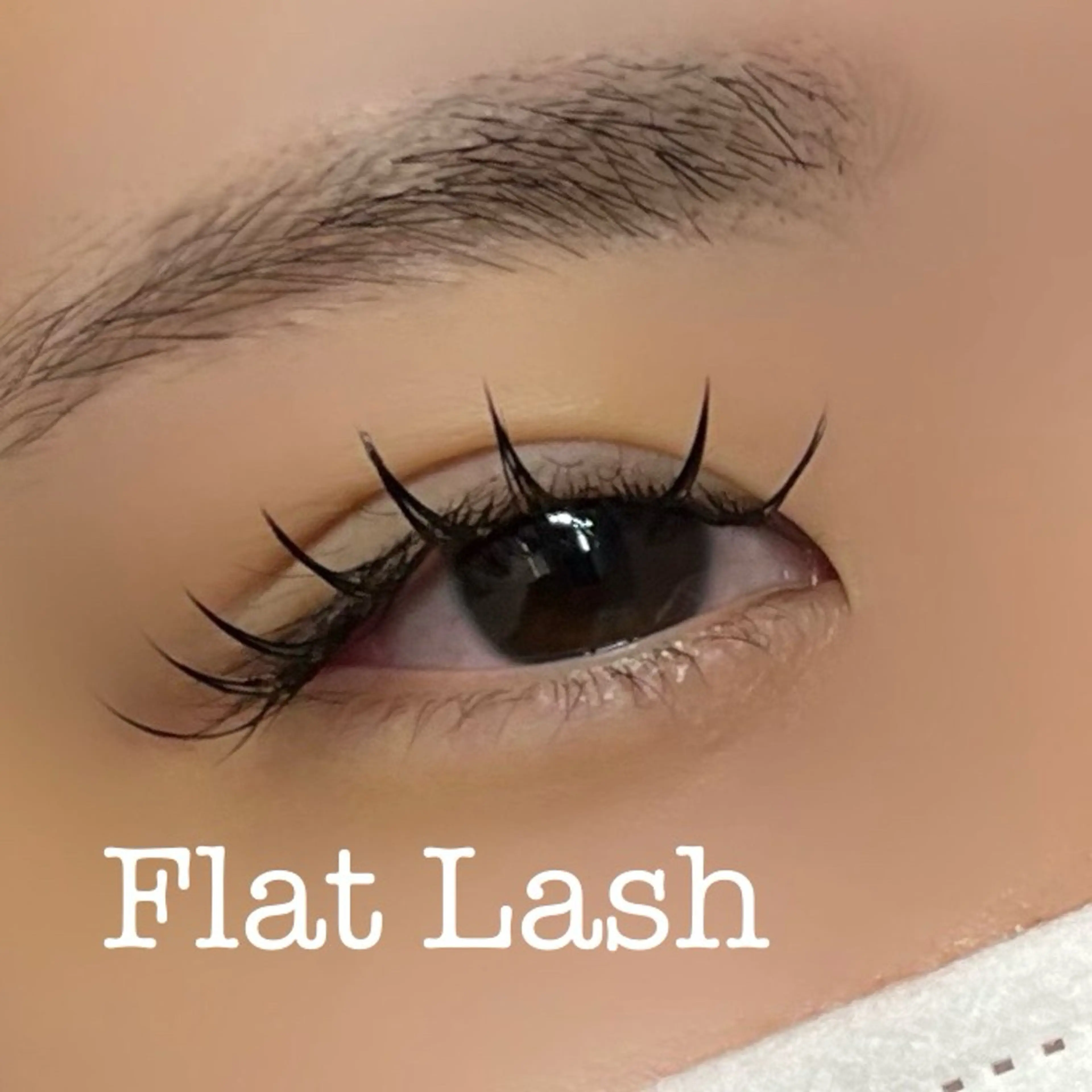 マツエク・マツパ フラットラッシュ iolo Yabumotoのマツエク・マツパデザイン