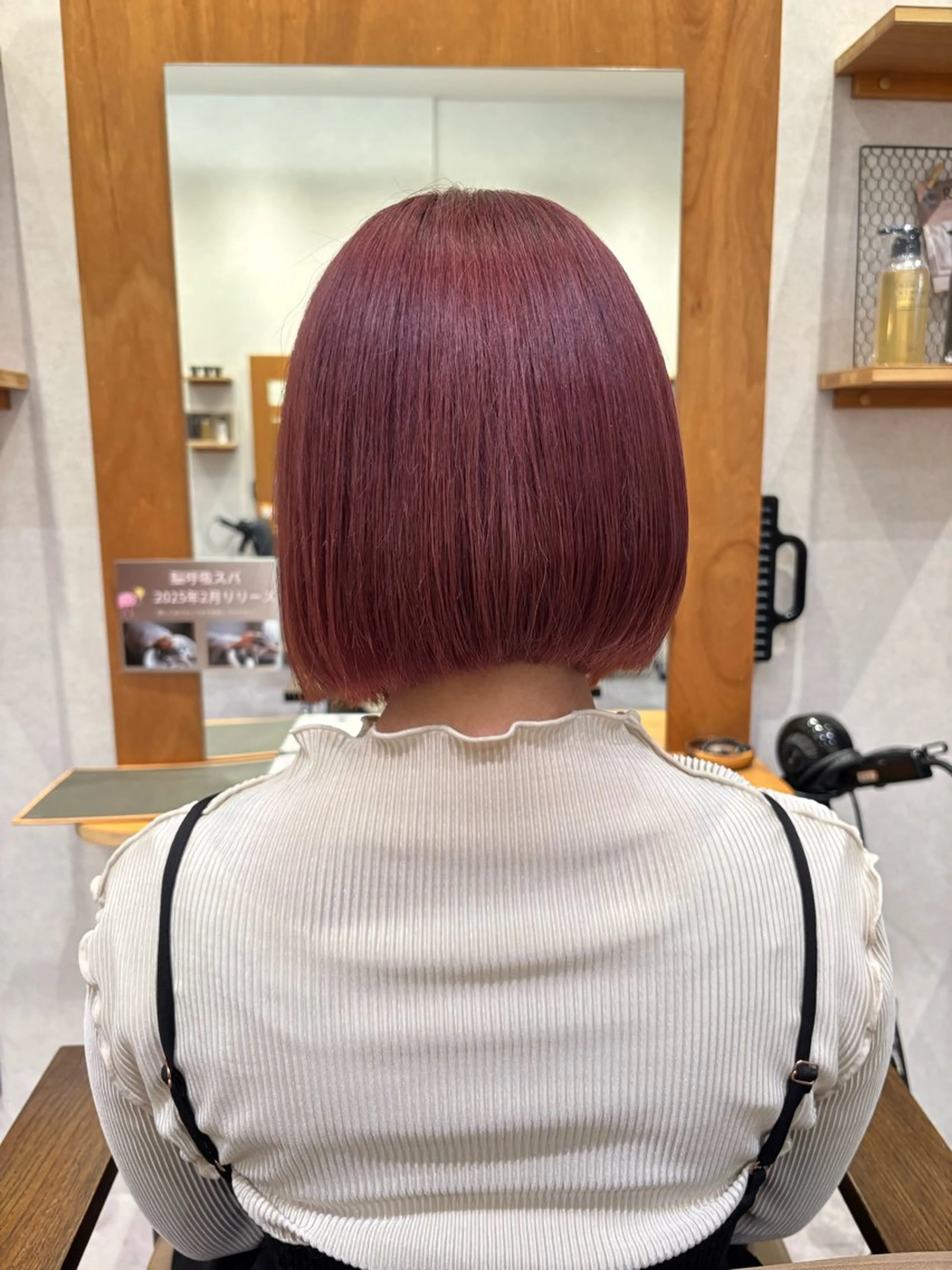 カラー ブリーチ ピンクカラー 北村 祐樹のヘアスタイル
