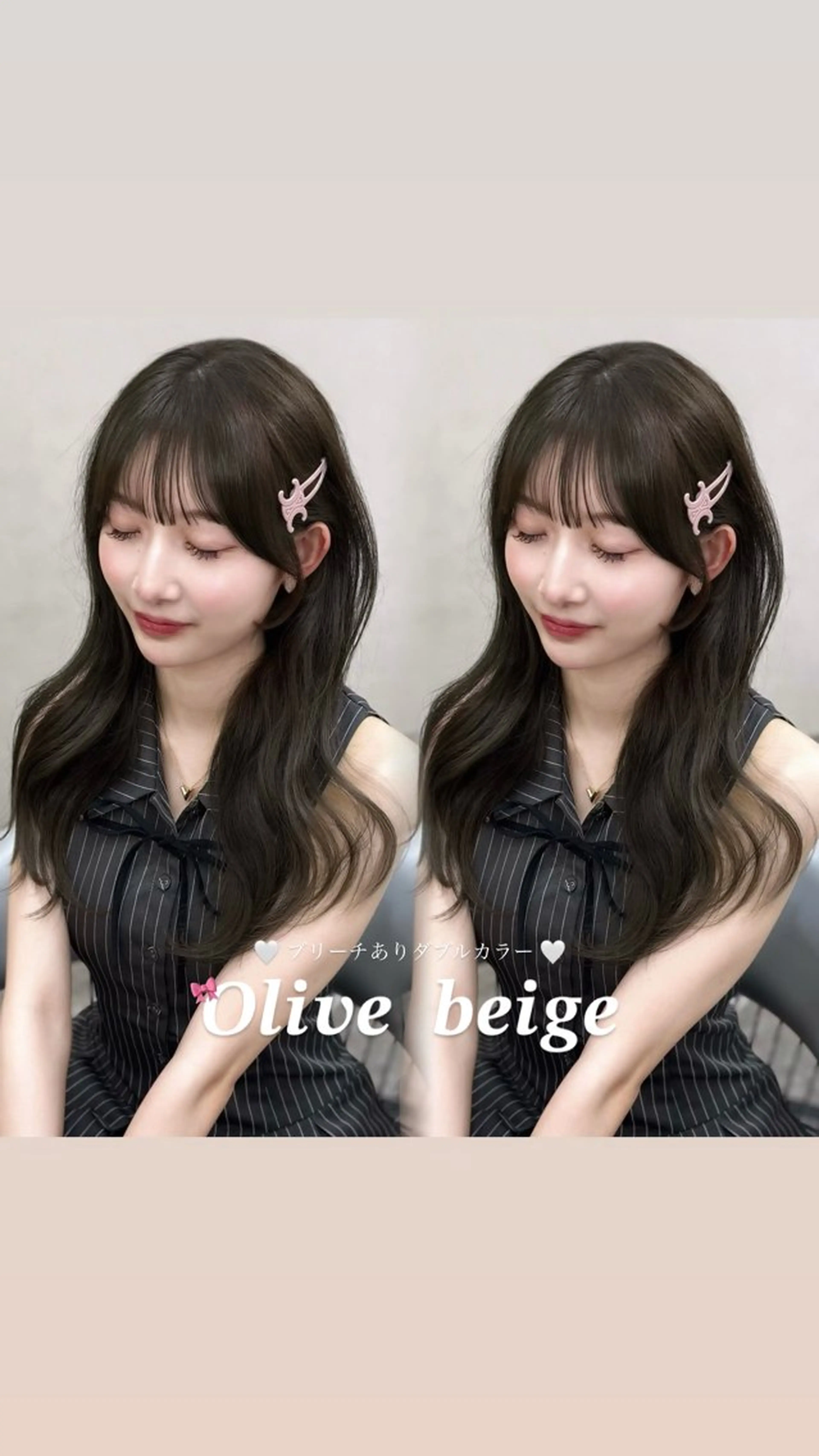 ロング カラー yurina🩰新宿 艶カラー・アレンジのヘアスタイル