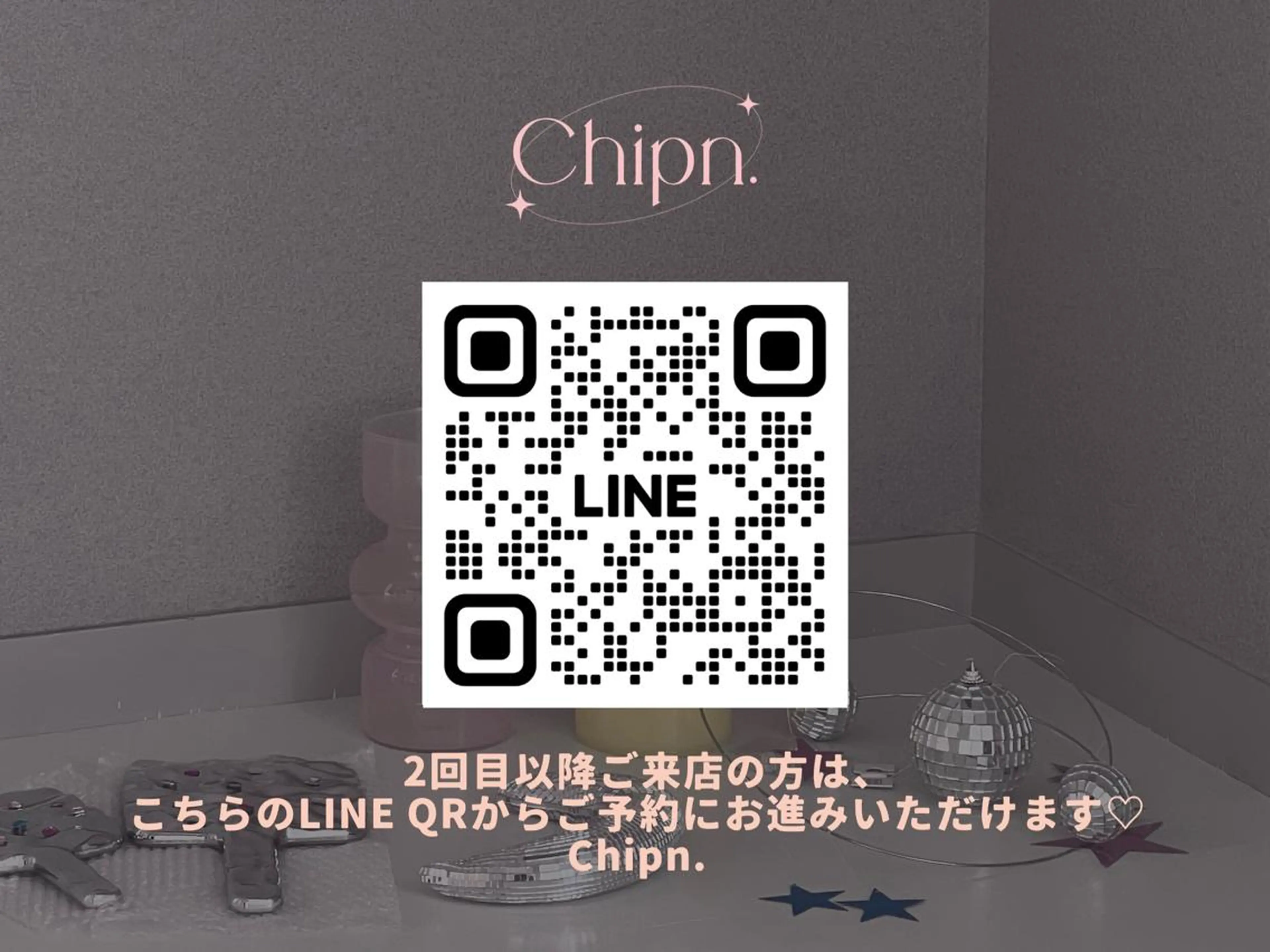 マツエク・マツパ Chipn. eye表参道のマツエク・マツパデザイン