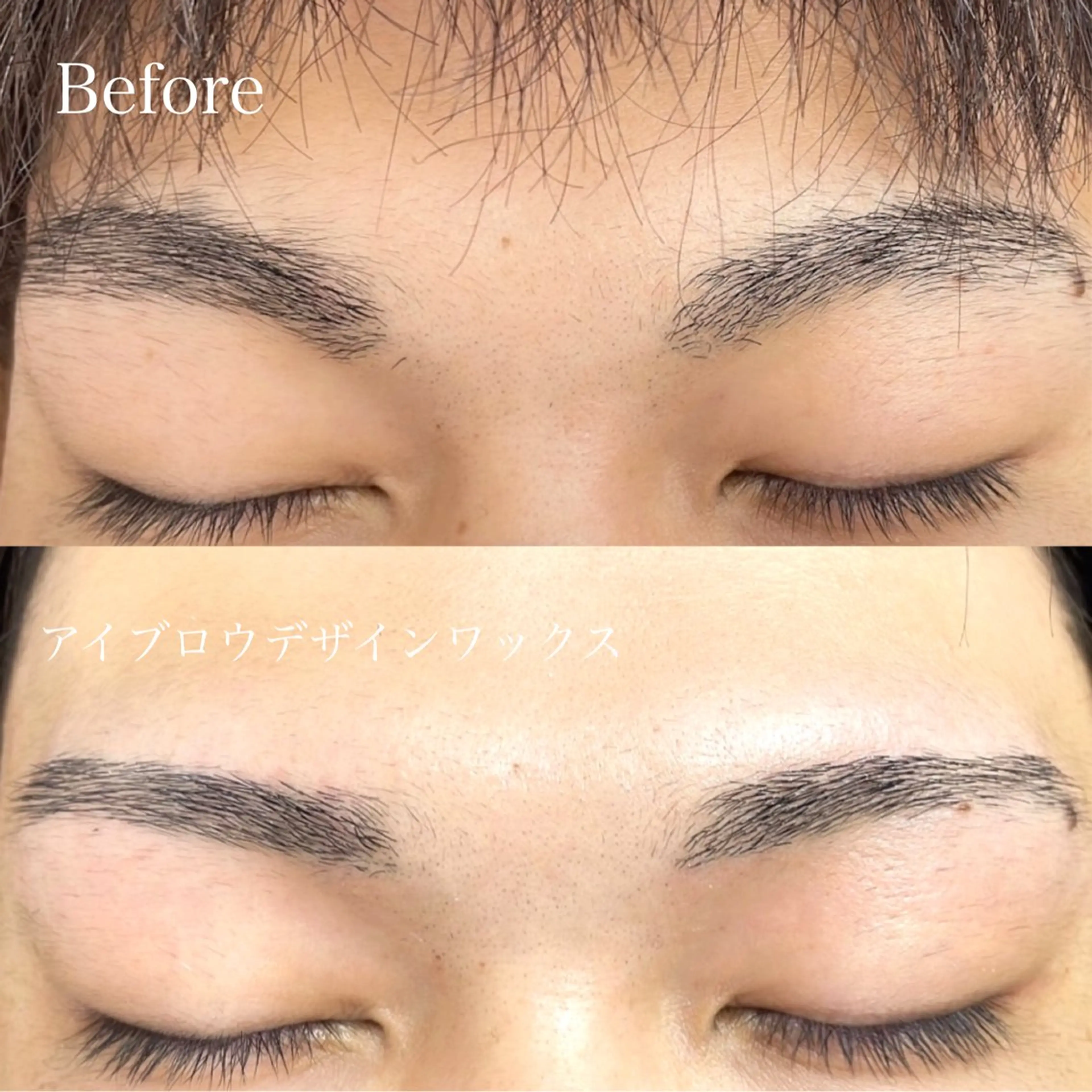 アイブロウ REGINA ネイルまつげエステの眉毛・アイブロウイメージ