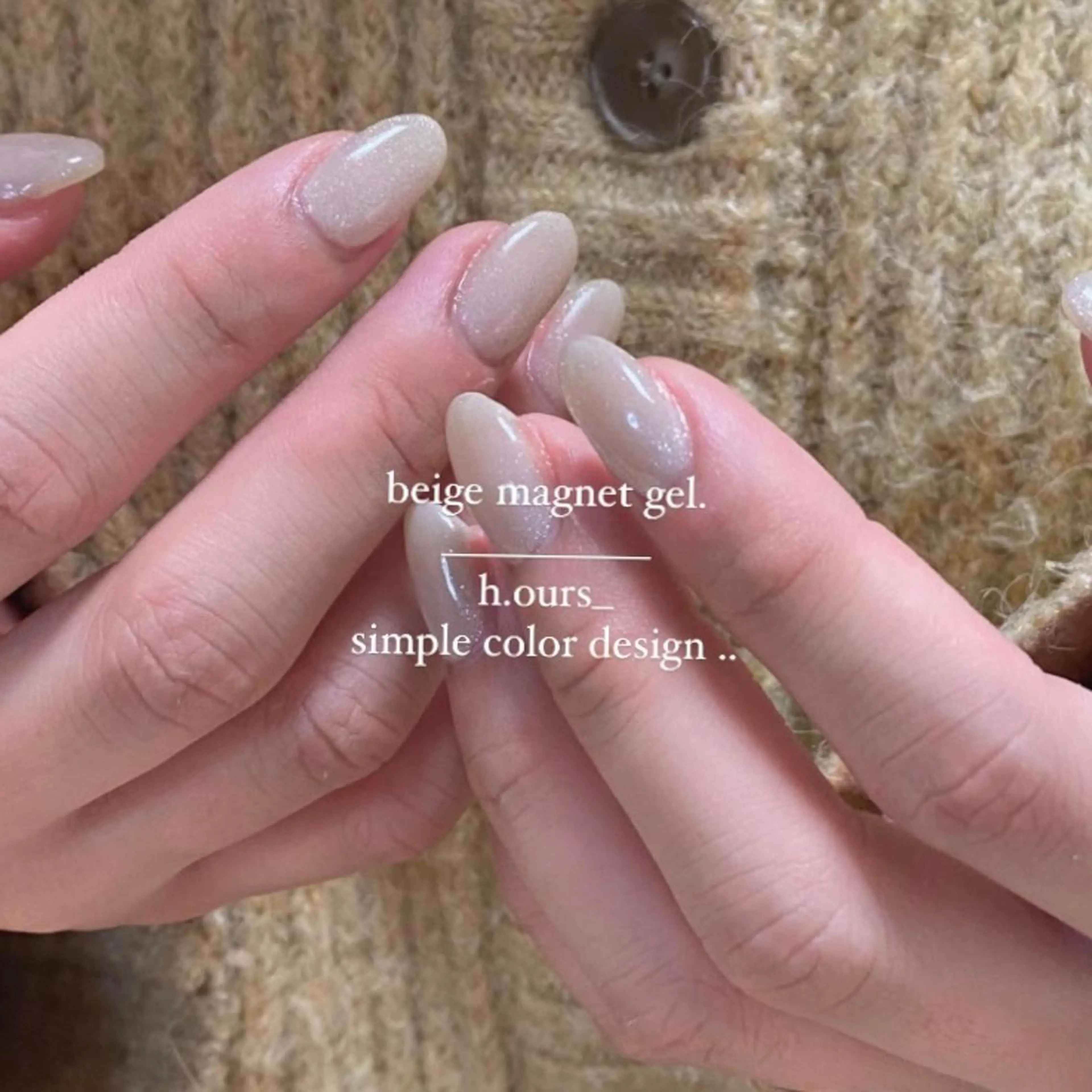 ネイル マグネットネイル オフィスネイル ワンカラーネイル シンプルネイル h.ours _のネイルデザイン