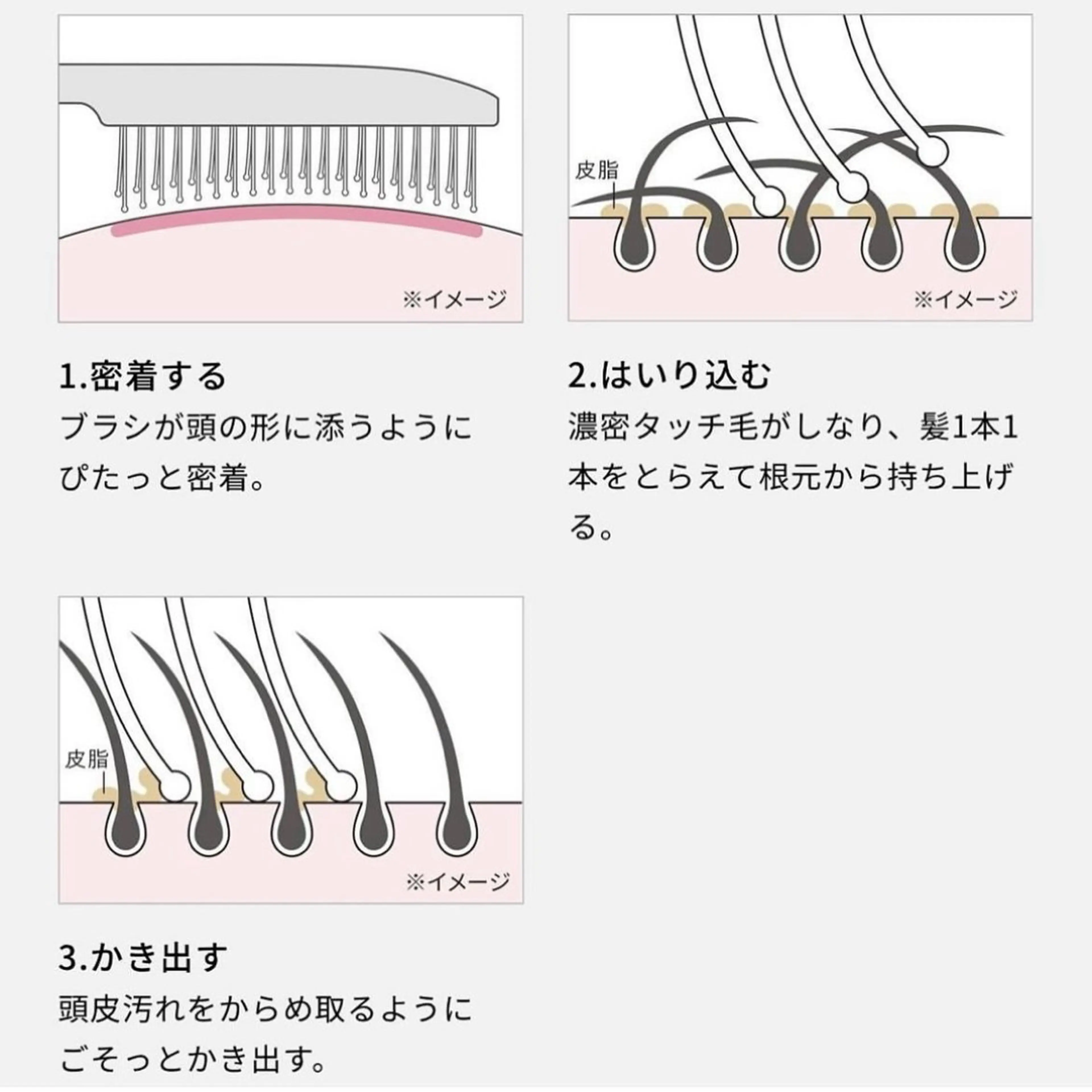 💞MONA💞痛み 最小限のまびきの眉毛・アイブロウイメージ