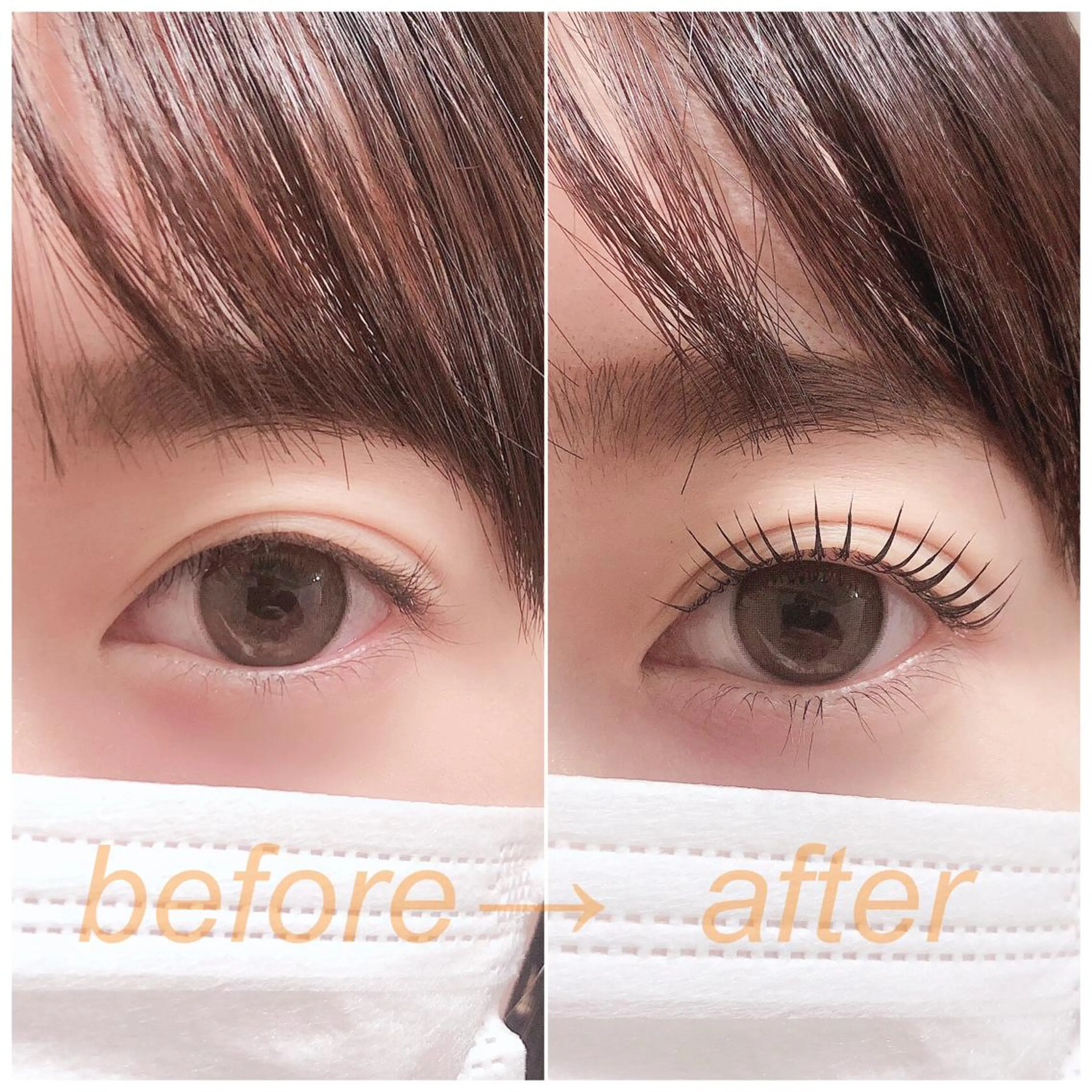 マツエク・マツパ Aubel.nord 《オーベルノール》のマツエク・マツパデザイン