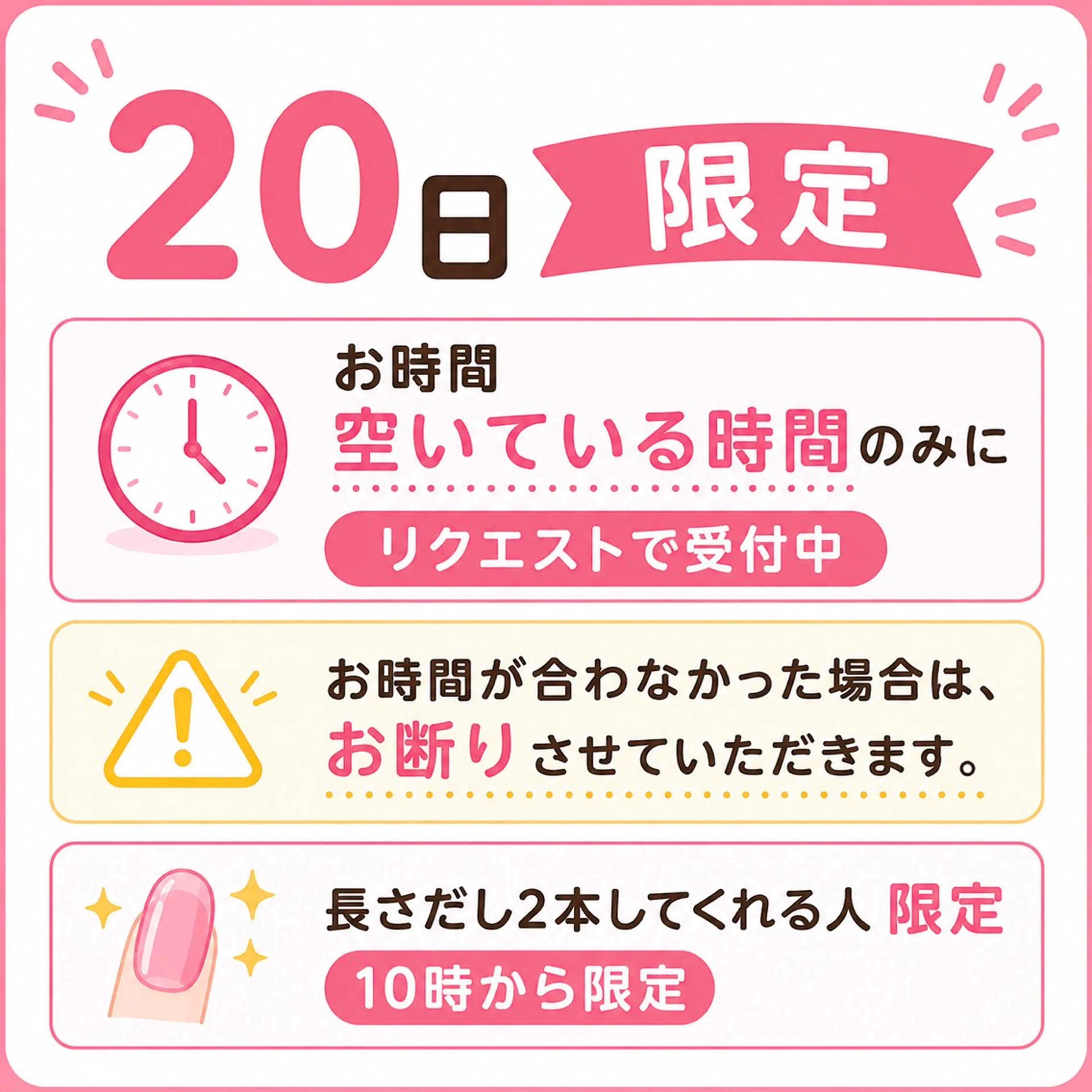 ネイル イシダ コナツのネイルデザイン