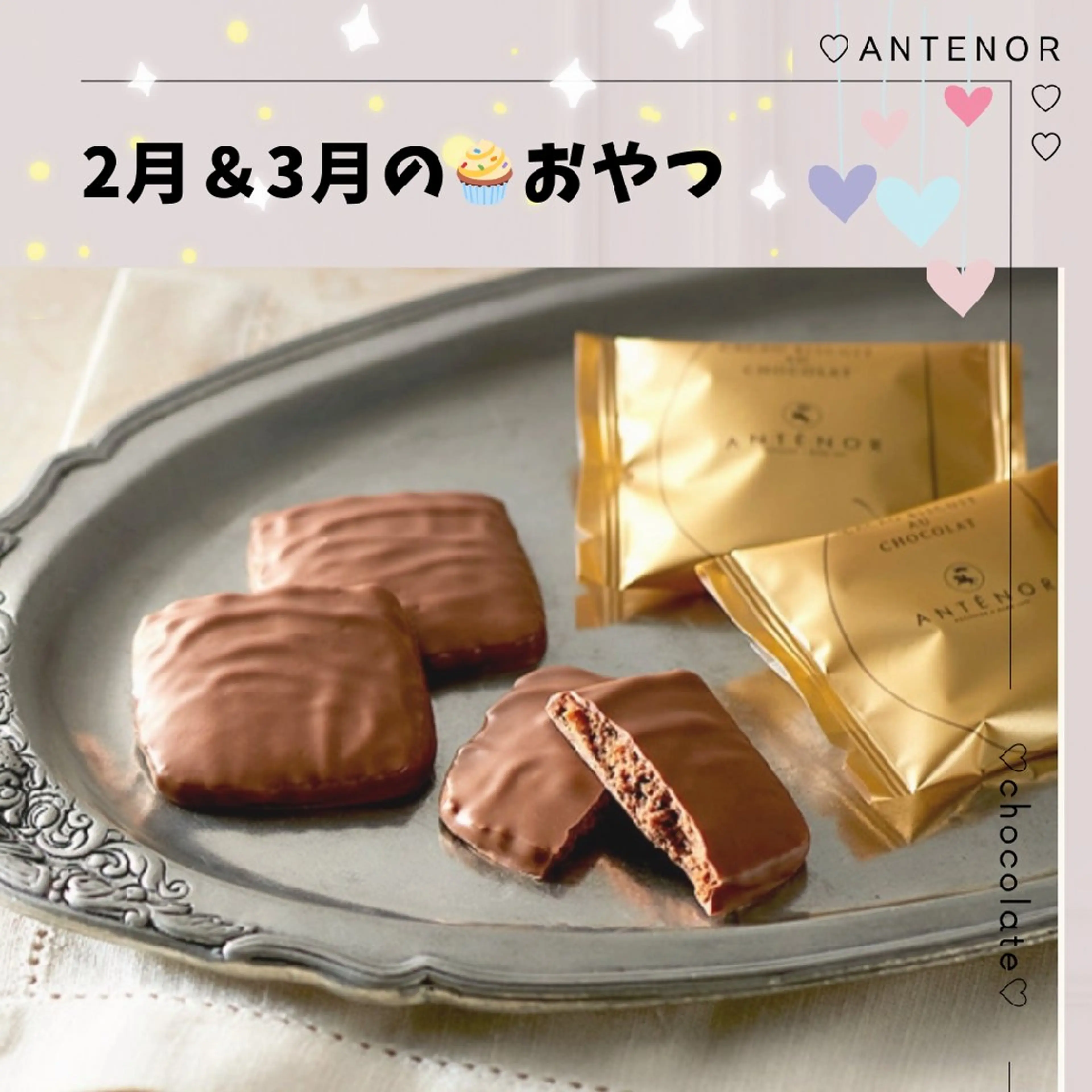 マツエク・マツパ ❤LEDまつぱ❤那覇 🅿️有、泉崎のマツエク・マツパデザイン