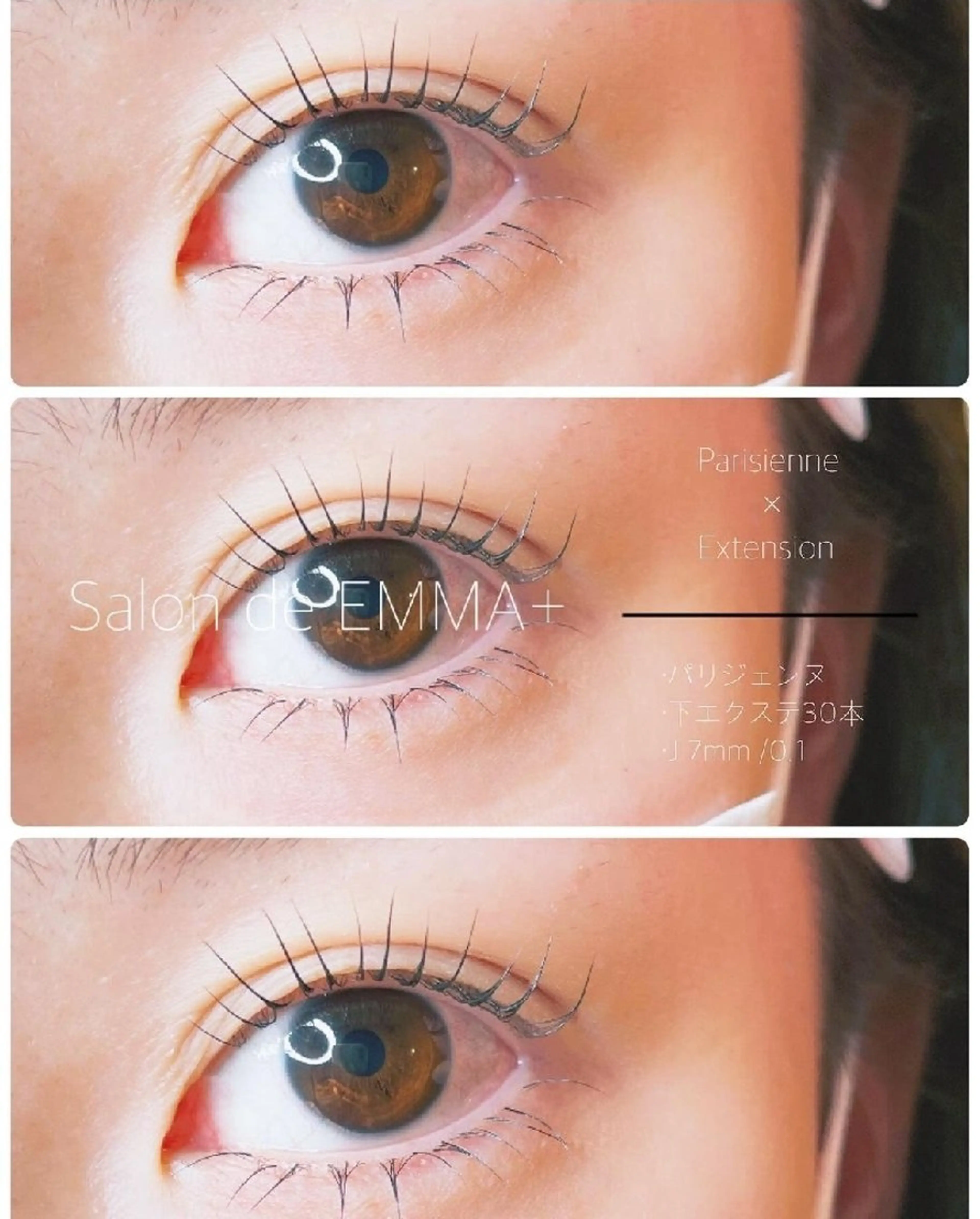 マツエク・マツパ ナチュラル パリジェンヌラッシュリフト 下まつげエクステ マツパ EMMA plus．のマツエク・マツパデザイン