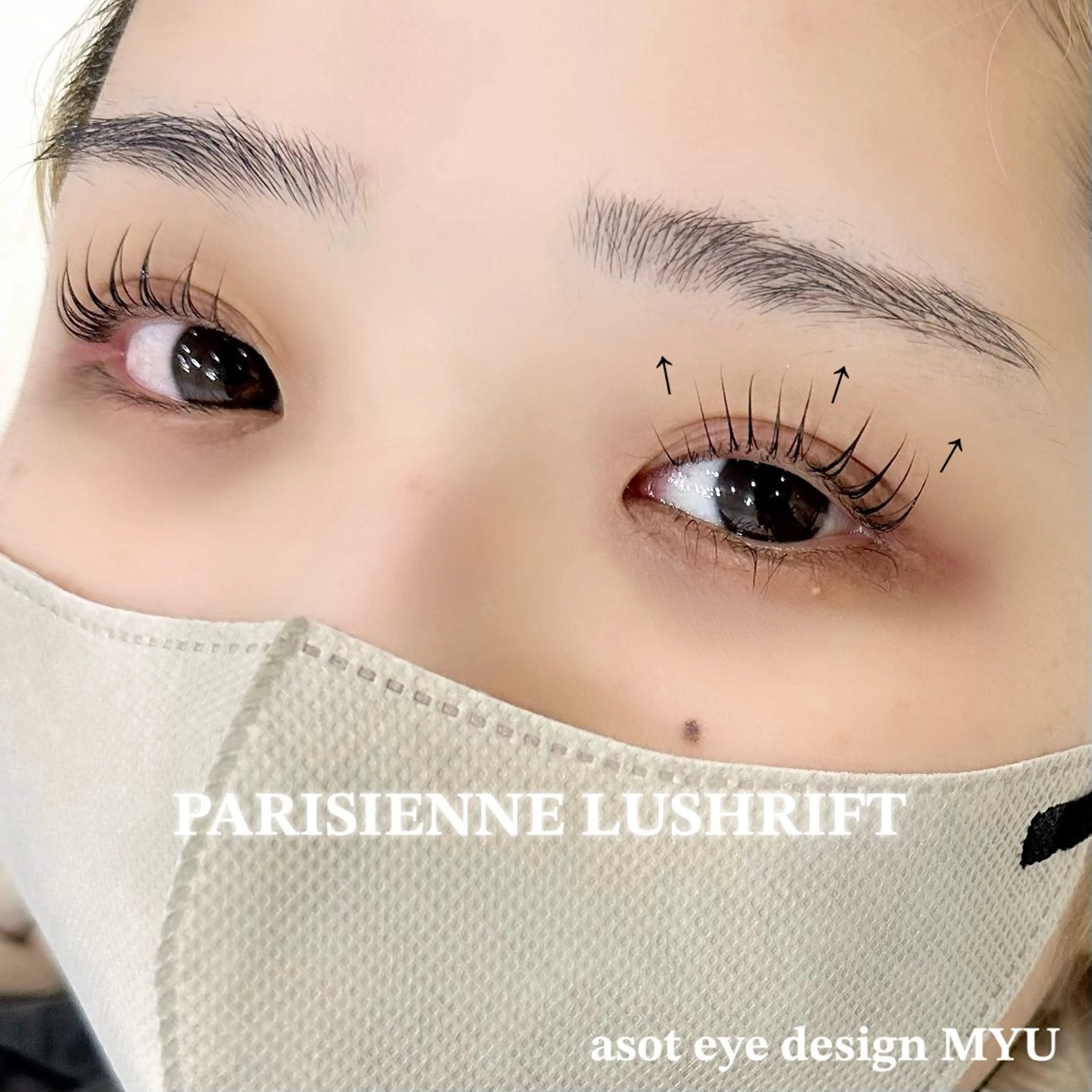 マツエク・マツパ MYU🩵 Mirajuのマツエク・マツパデザイン