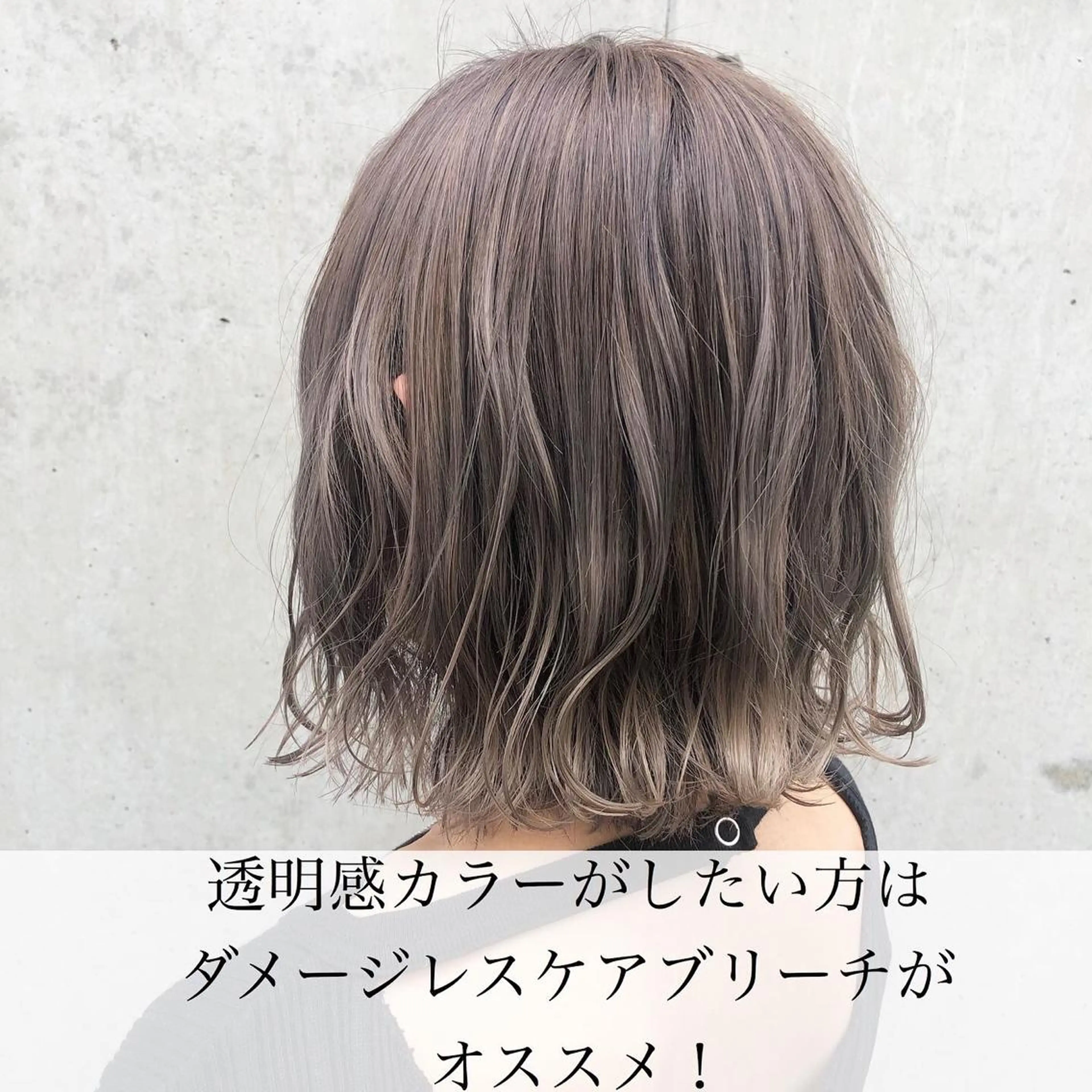 ショート カット ヘアカラー トリートメント takada kohのヘアスタイル