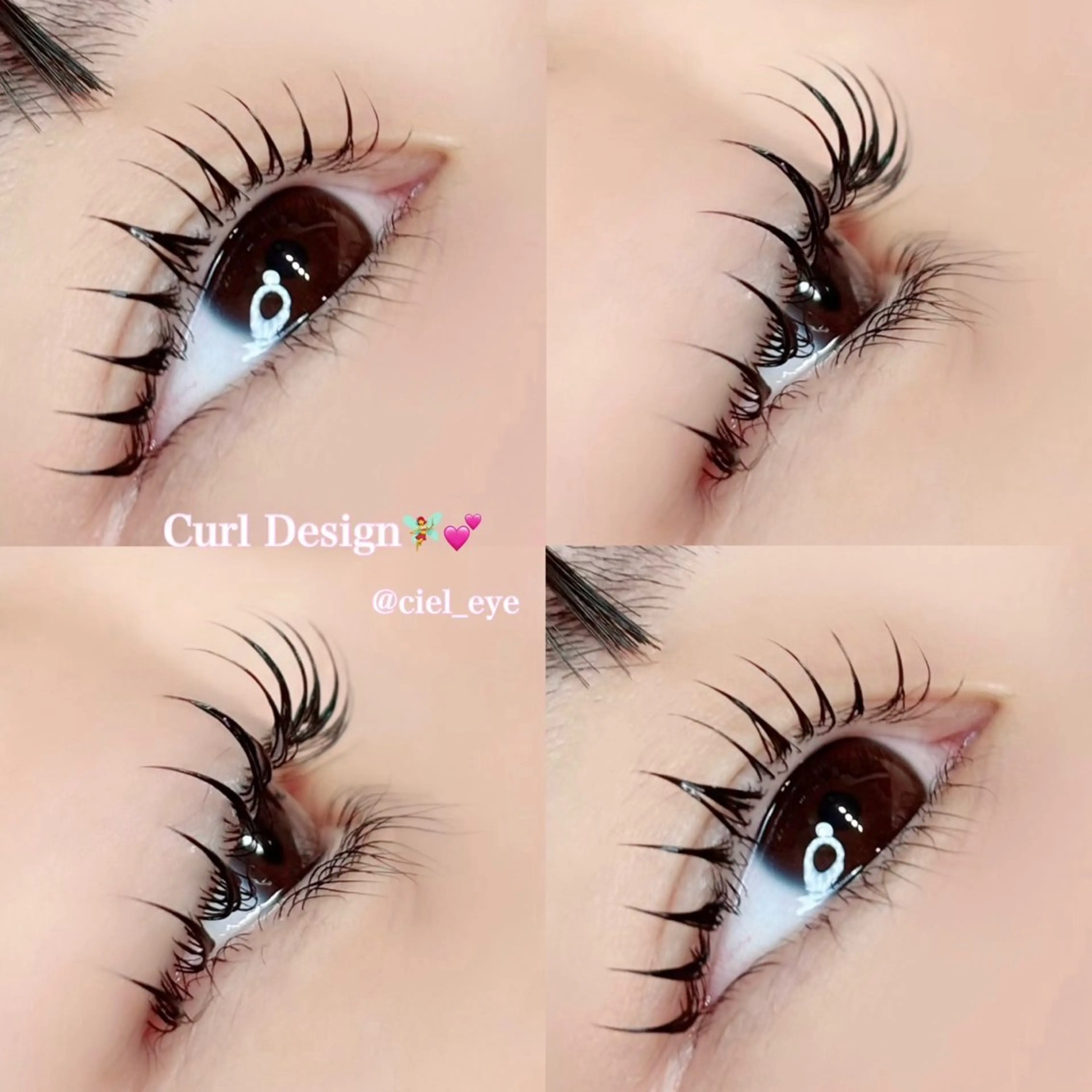 マツエク・マツパ Ciel まつげパーマ専門店のマツエク・マツパデザイン