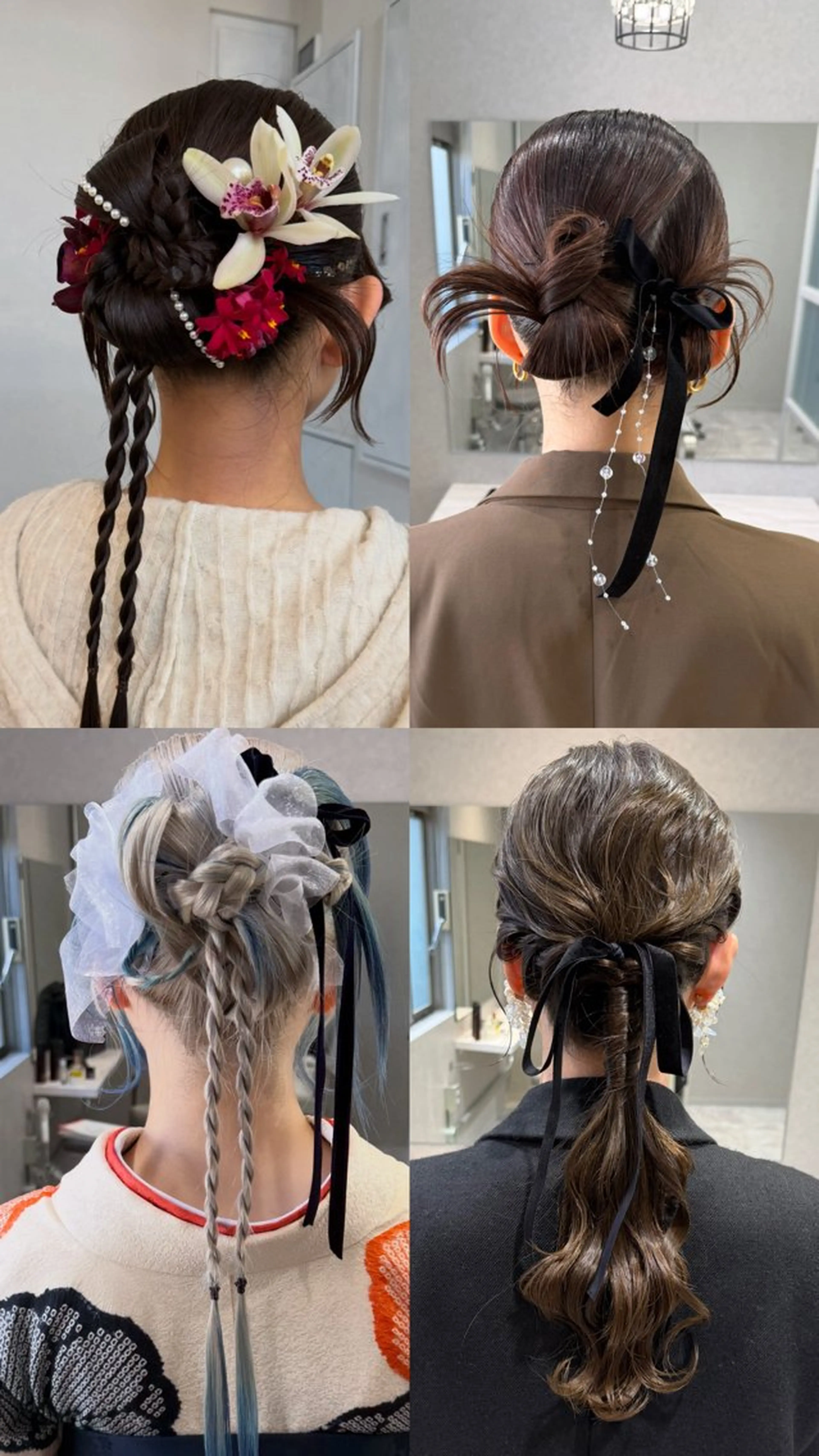 ミディアム ヘアセット Yui. レイヤー/パーマのヘアスタイル