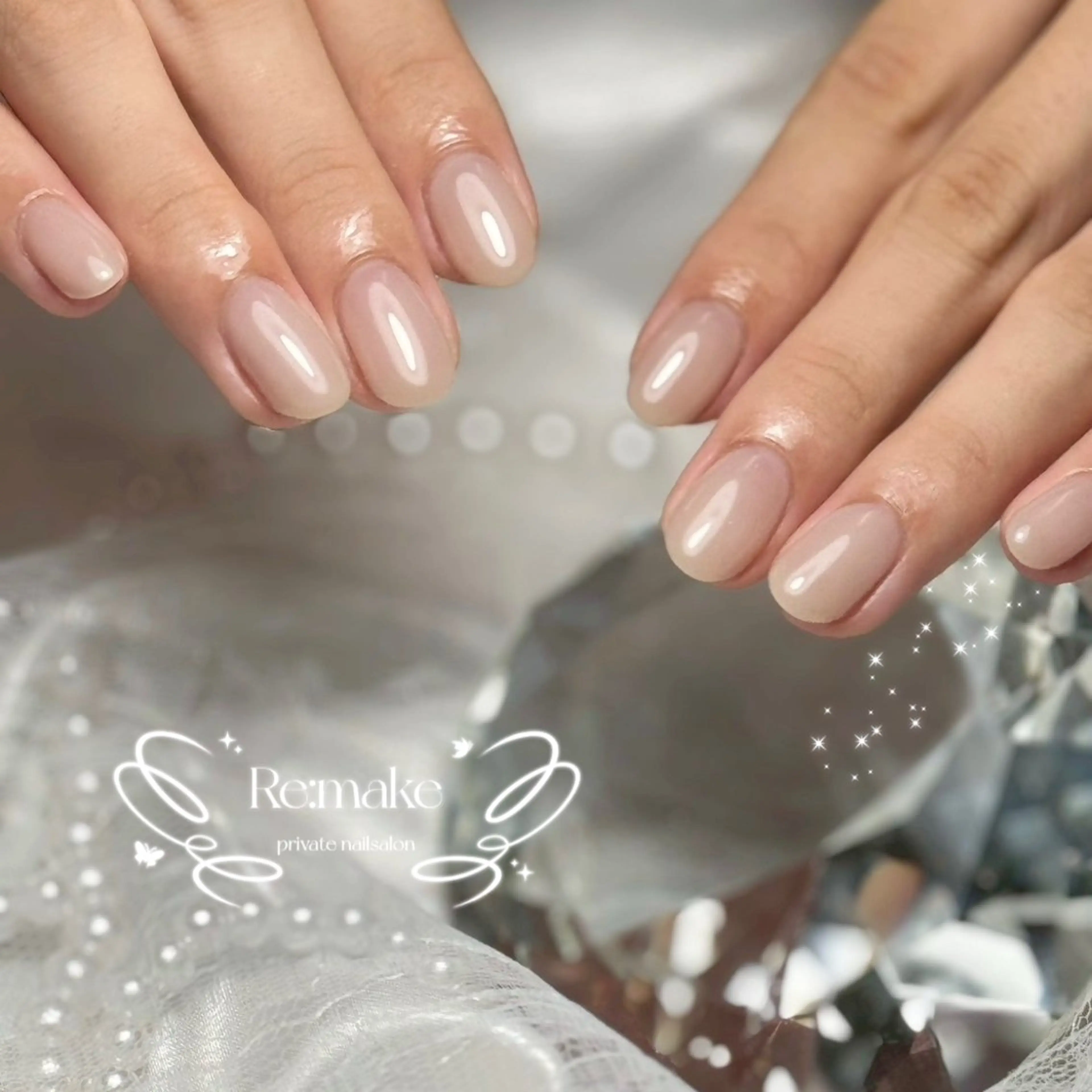 ネイル ワンカラーネイル Re:make uranのネイルデザイン