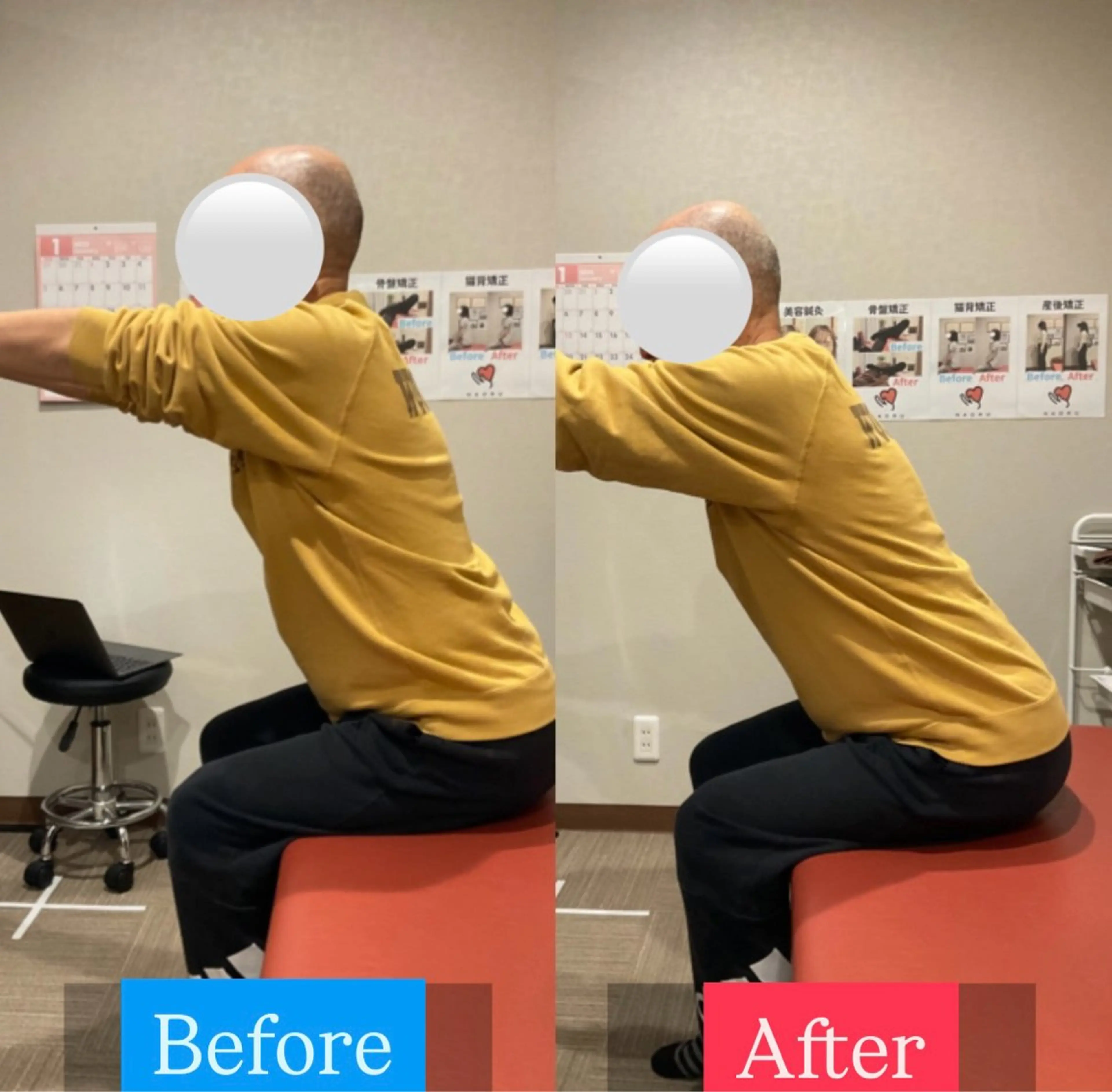 リラク 山元 一秀のエステ・リラクイメージ