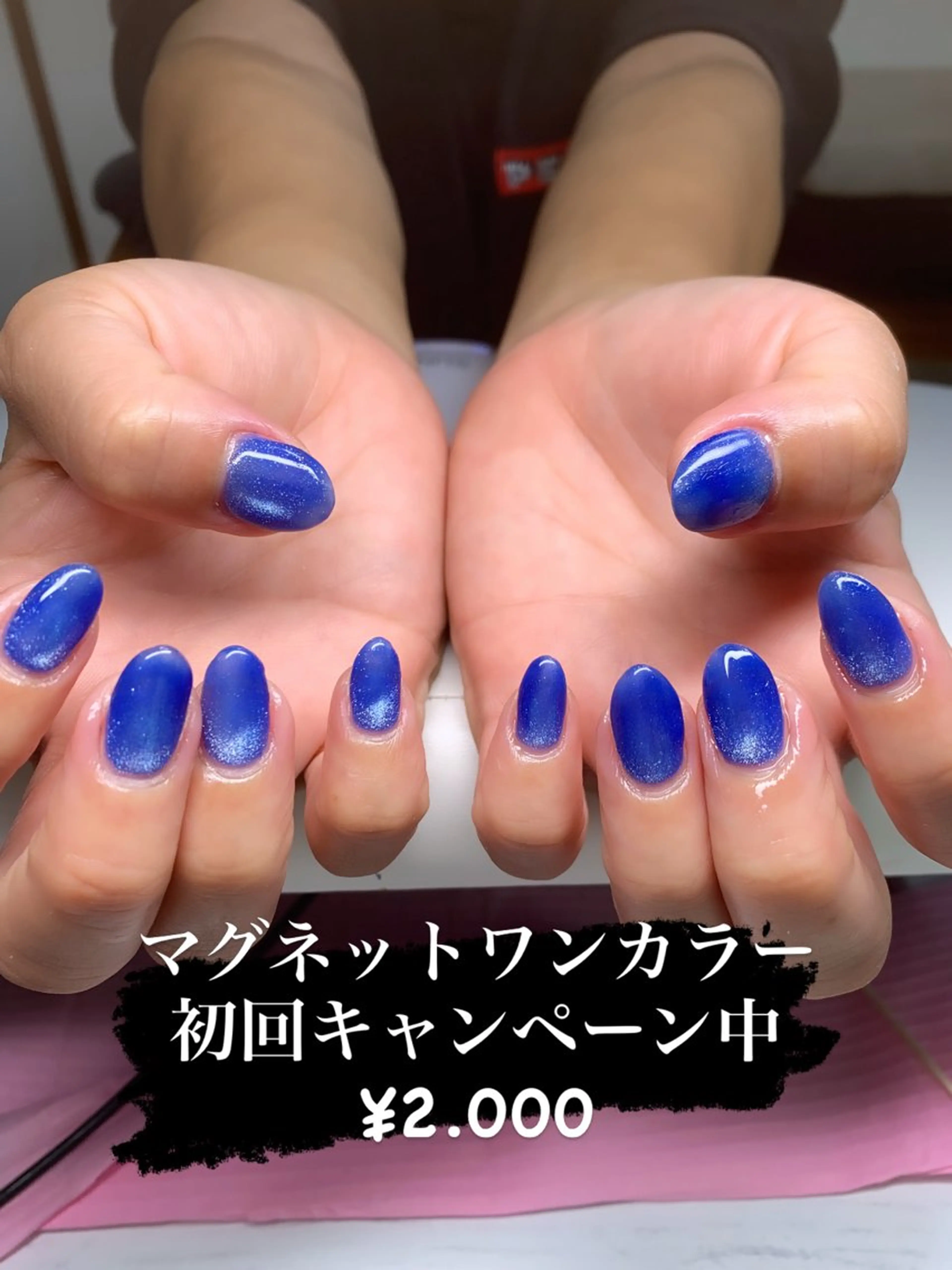 ネイル ハンドネイル フットネイル ハンドケア MANA_NAIL このみのネイルデザイン