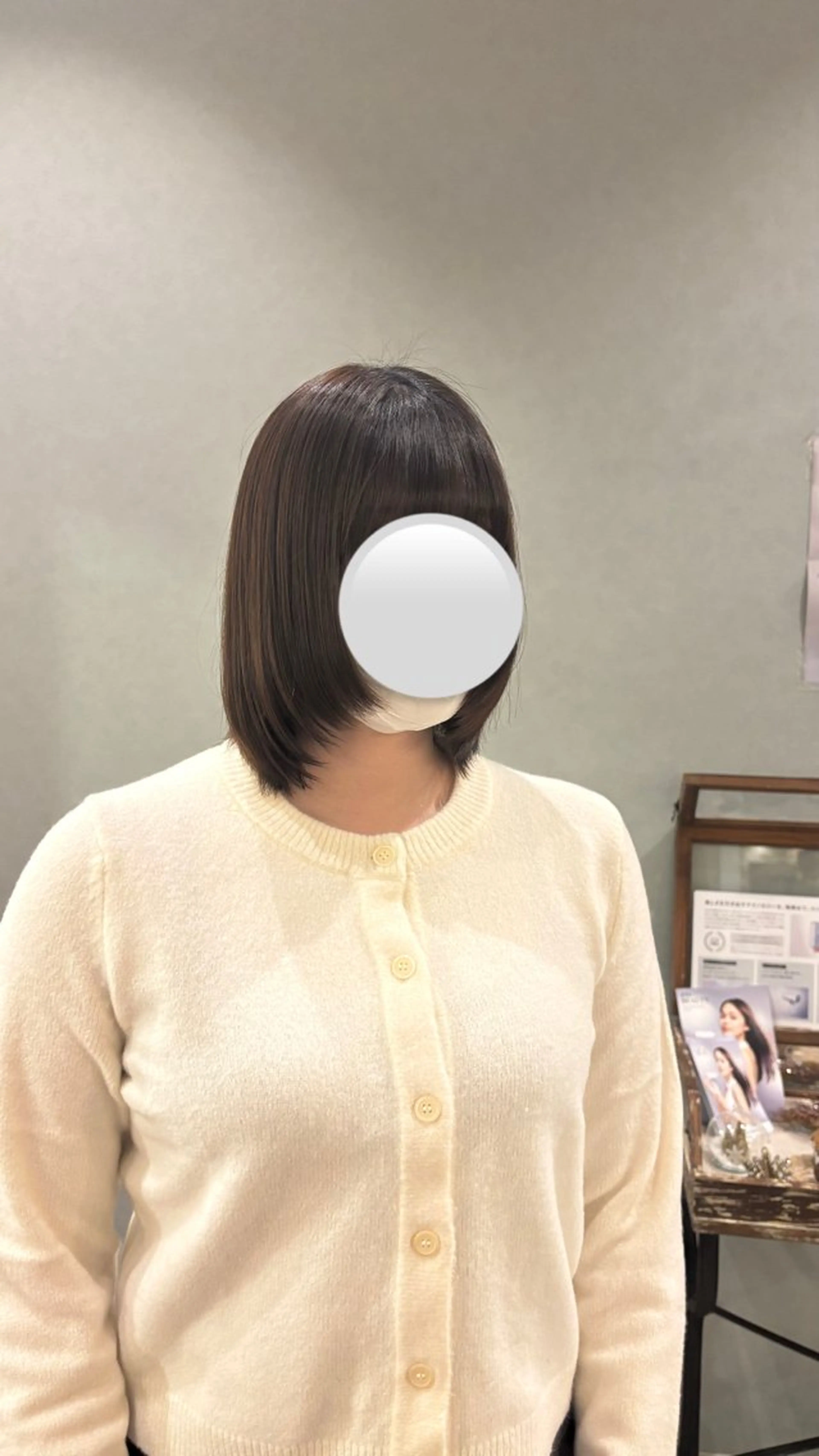 ミディアム 顔周りカット レイヤーカット RUDDER 小泉のヘアスタイル