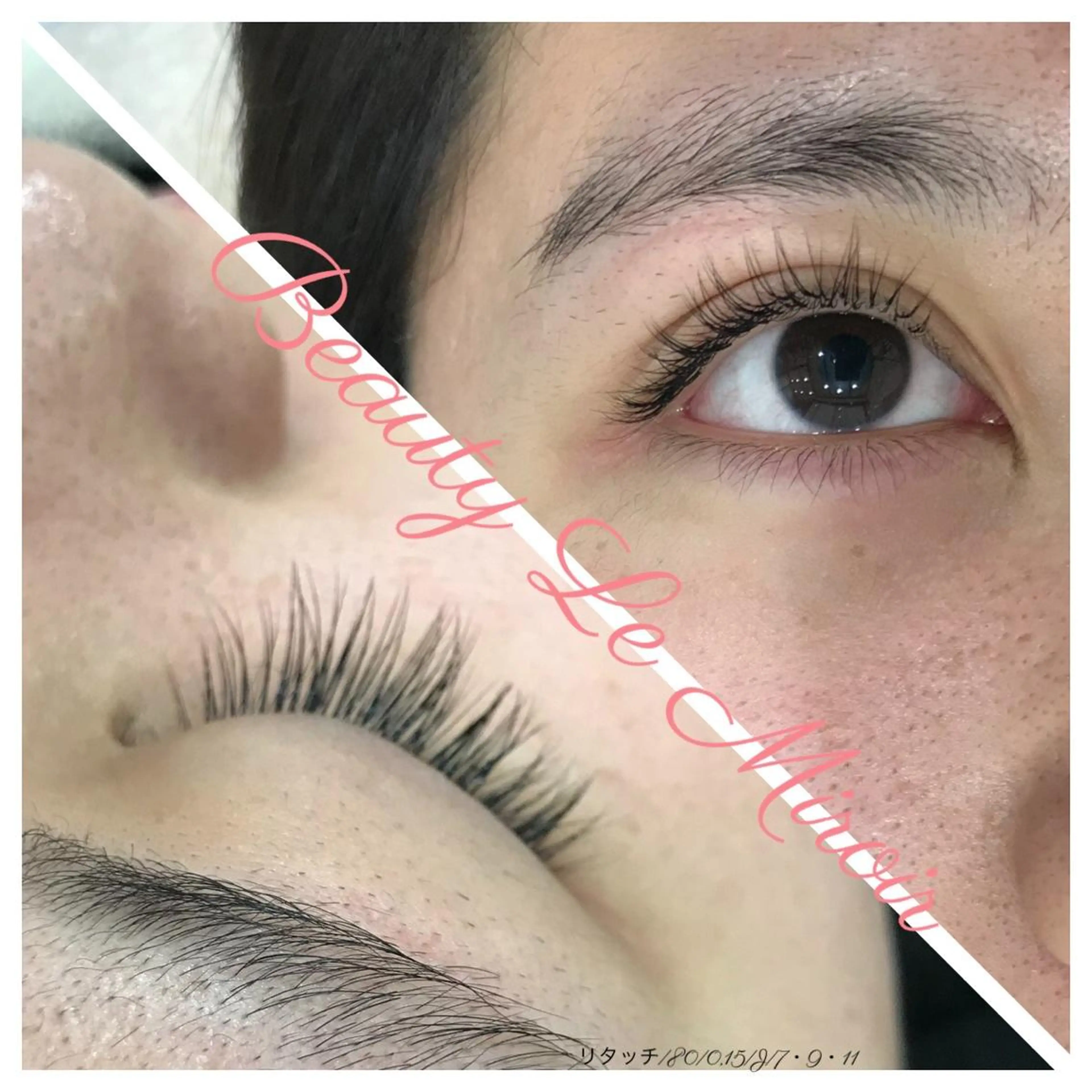 マツエク・マツパ ビューティー ミロワールのエステ・リラクイメージ