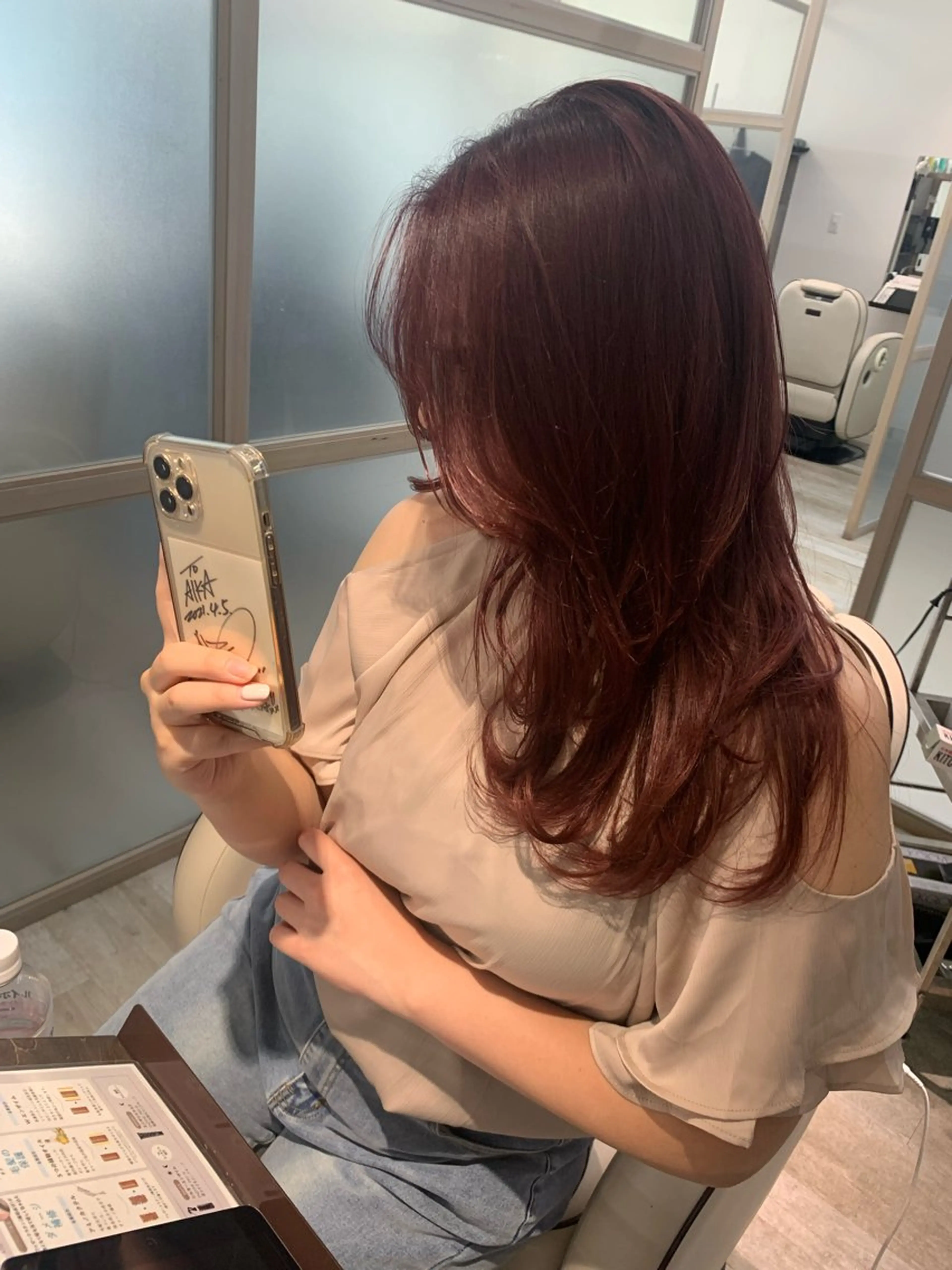 セミロング 髪質改善×艶カラー Haruのヘアスタイル