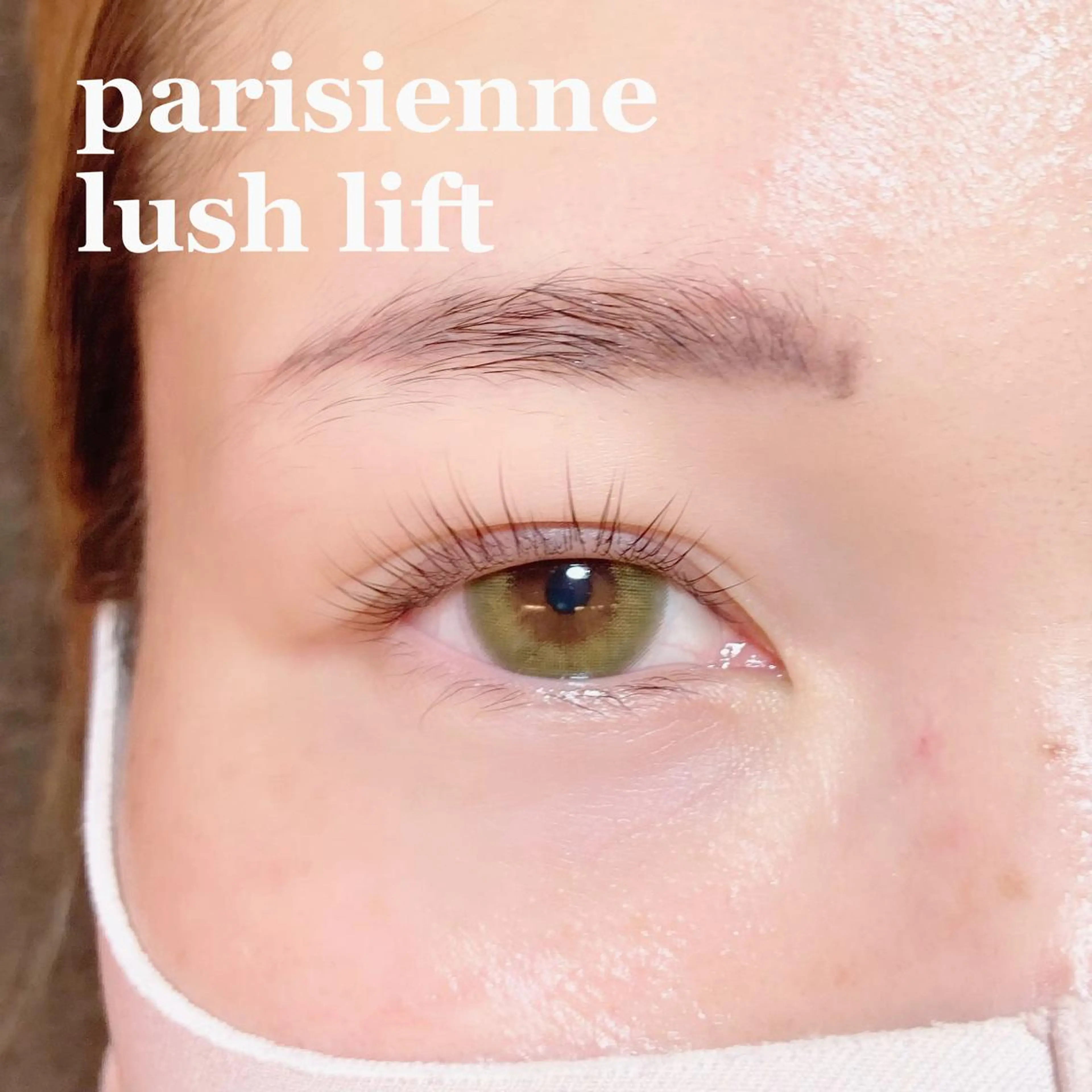 キッズ マツエク・マツパ パリジェンヌラッシュリフト sola: neolive出沼のマツエク・マツパデザイン