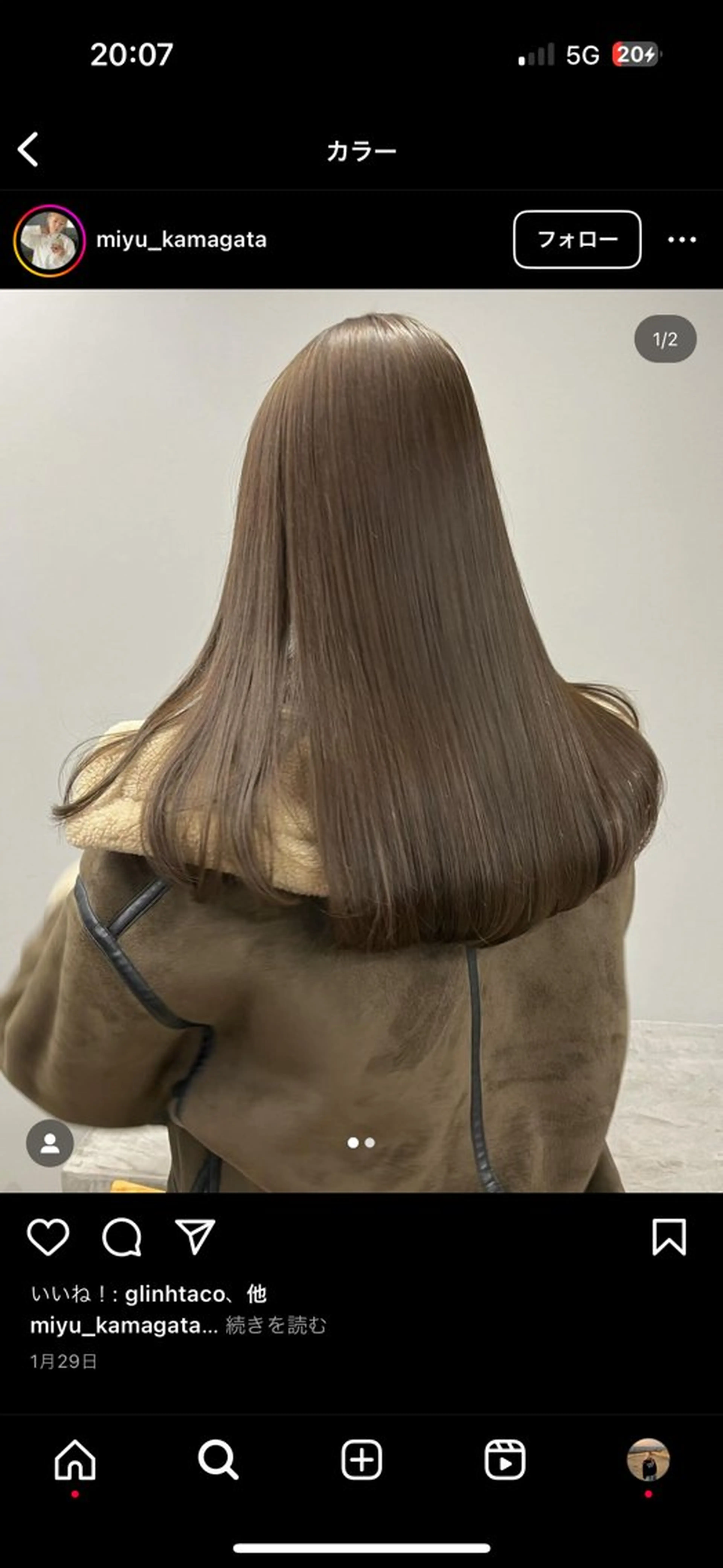 ロング カラー MOMOHA/ 🍑レイヤーカットのヘアスタイル