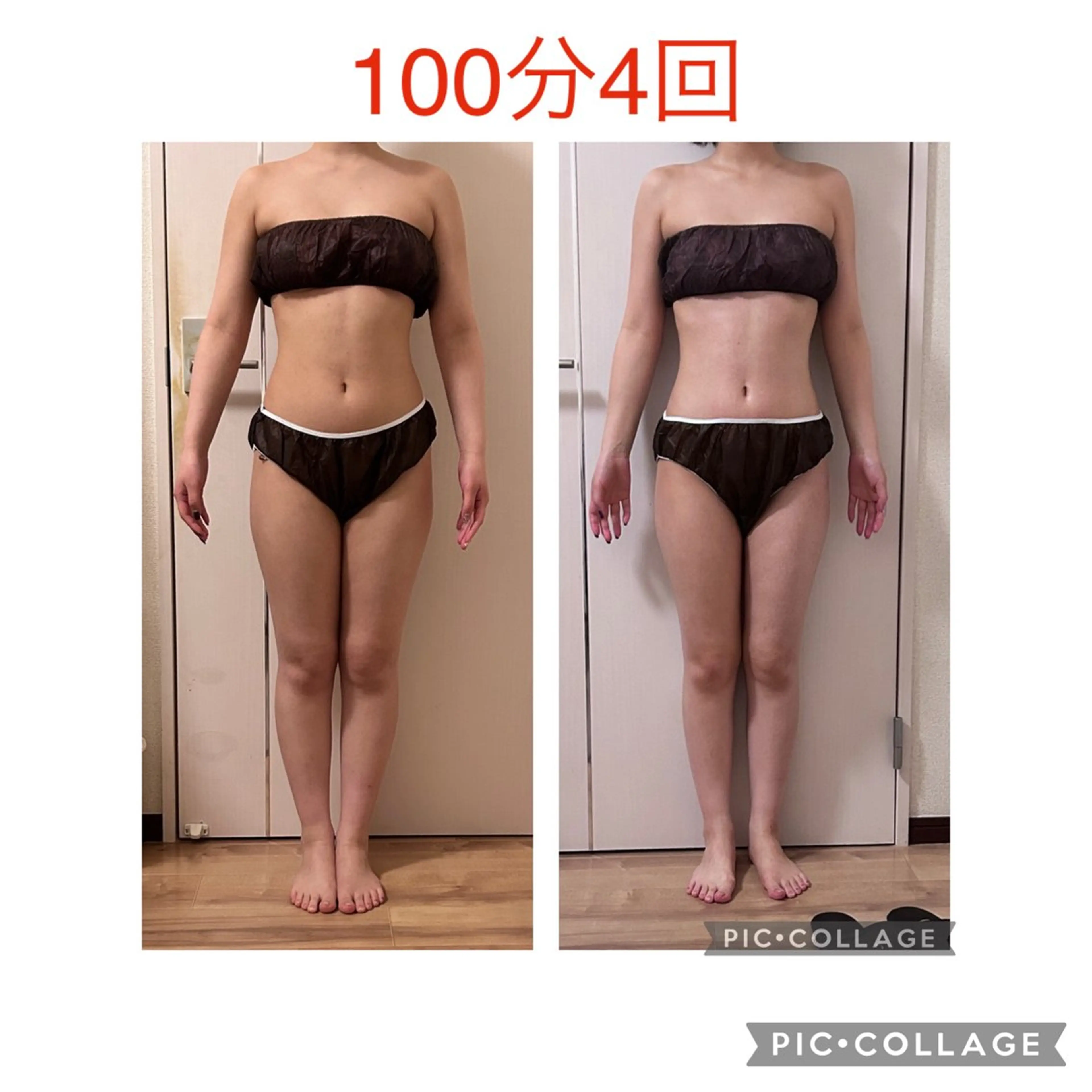 ♨️全身温活トリートメント♨️130分の写真