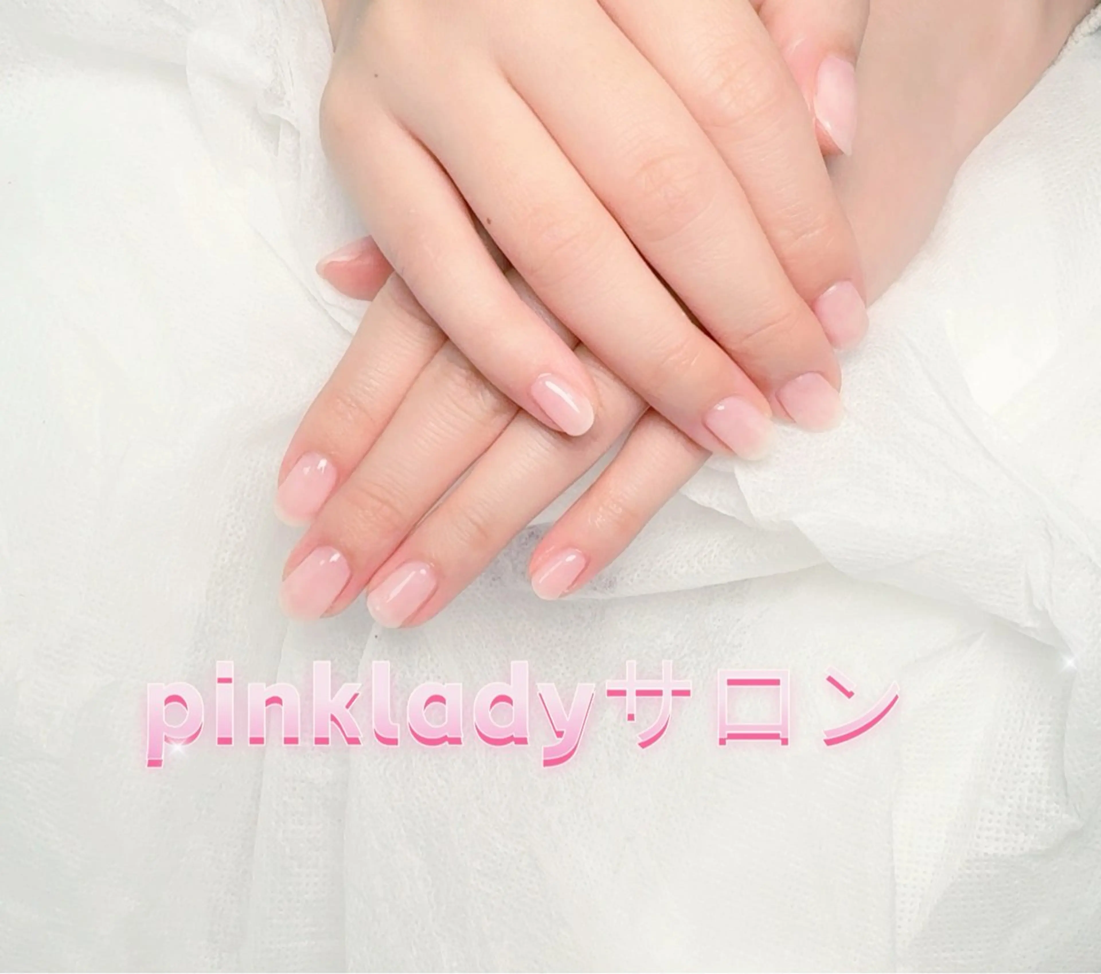 ネイル べ にのネイルデザイン